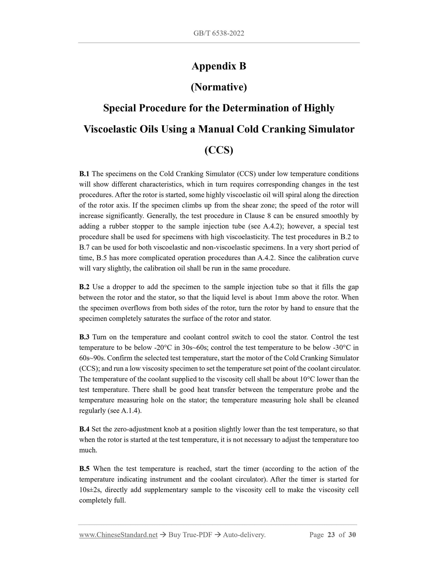 GB/T 6538-2022 Page 12