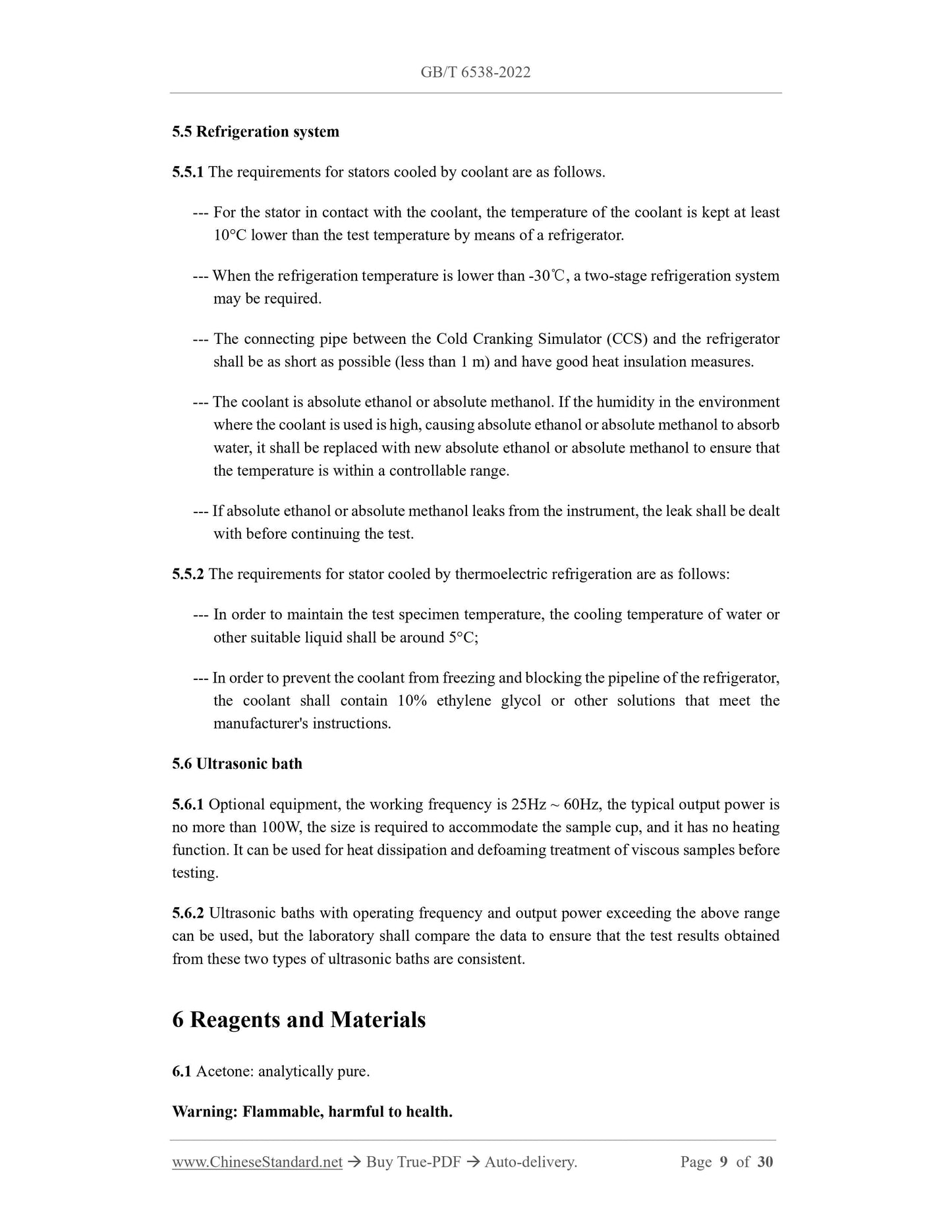 GB/T 6538-2022 Page 5