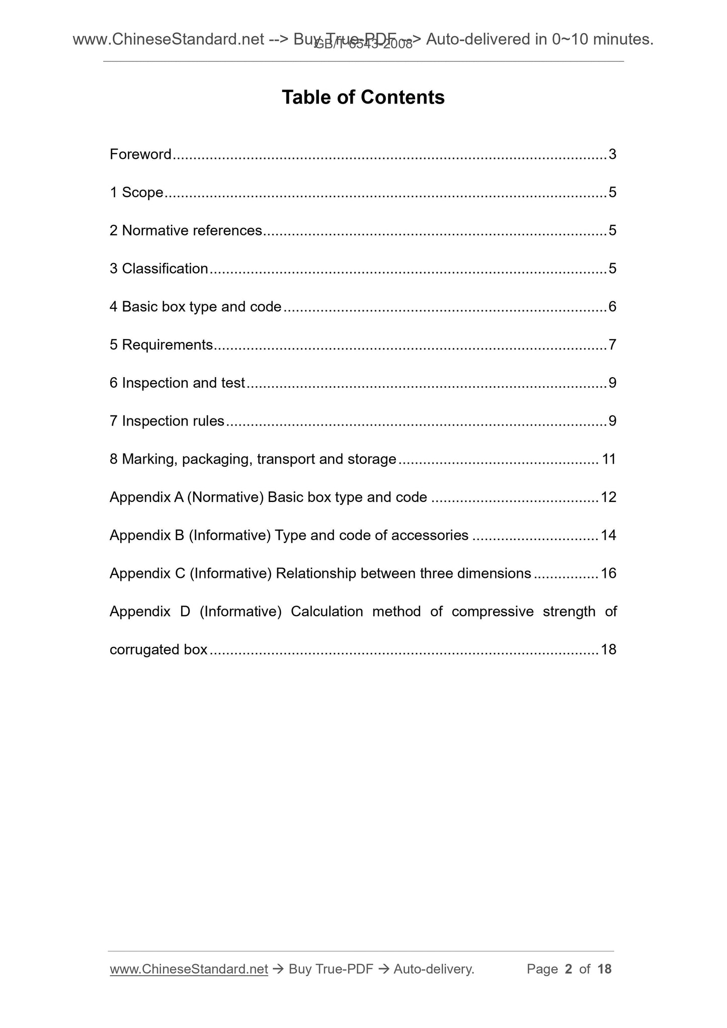 GB/T 6543-2008 Page 2