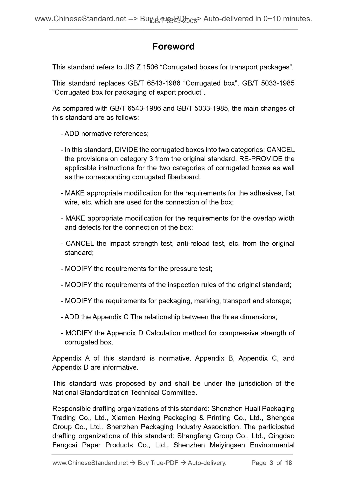GB/T 6543-2008 Page 3