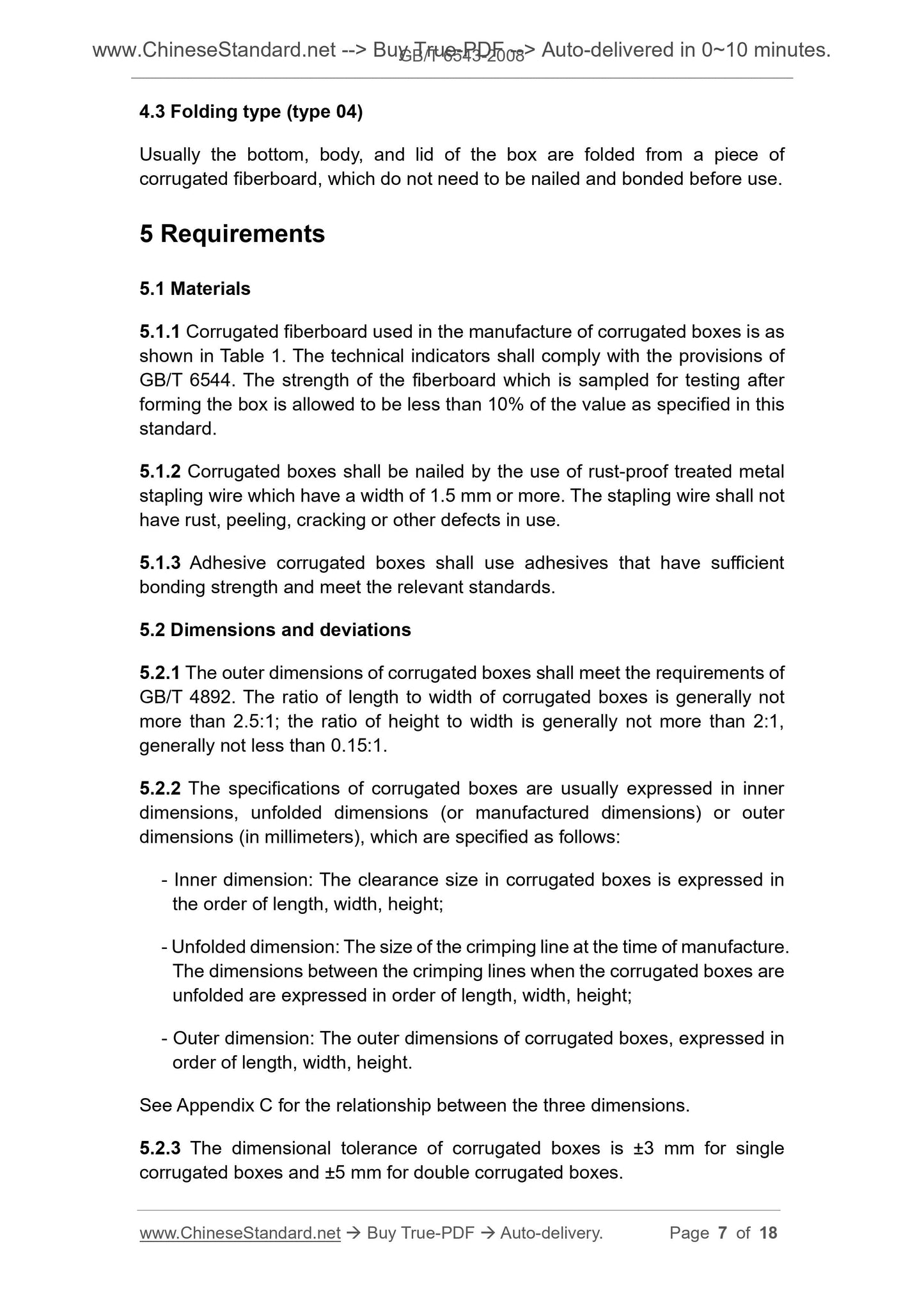 GB/T 6543-2008 Page 5