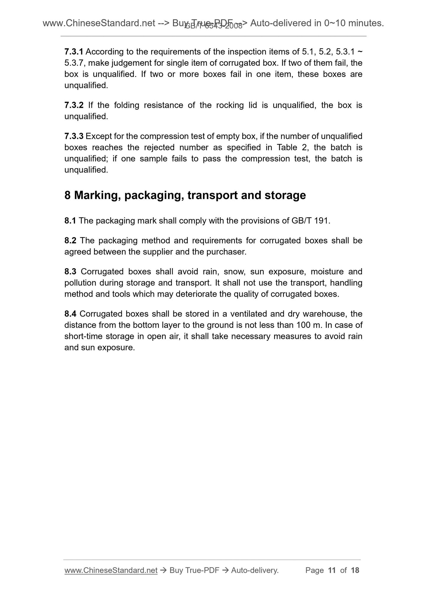 GB/T 6543-2008 Page 7