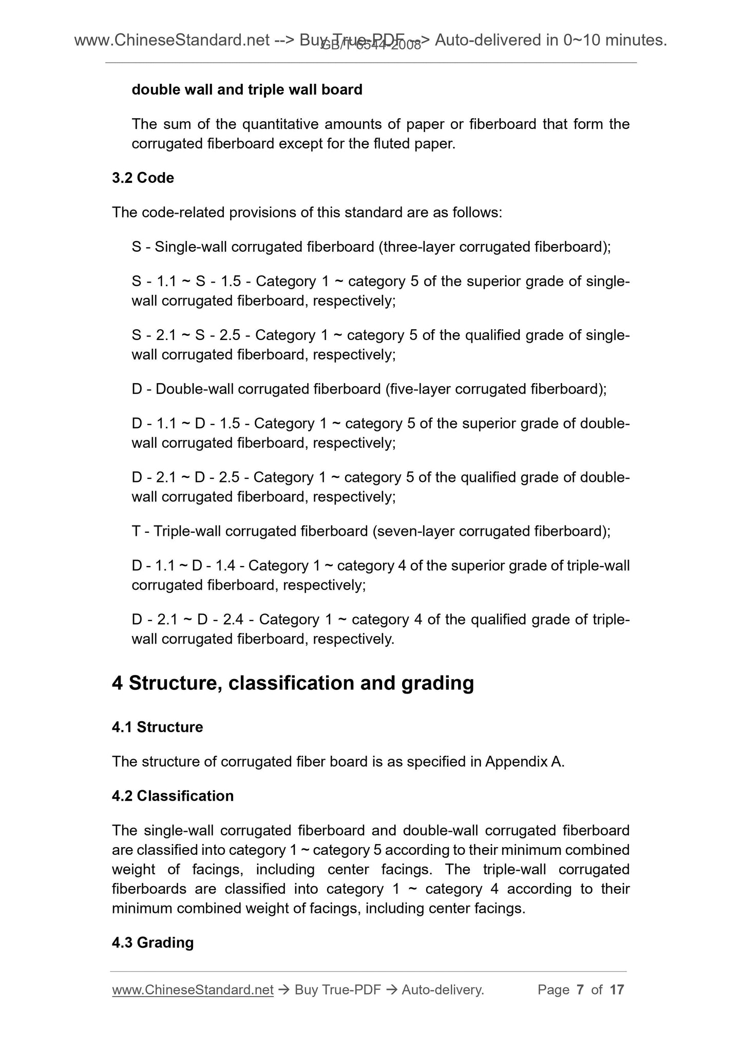 GB/T 6544-2008 Page 5