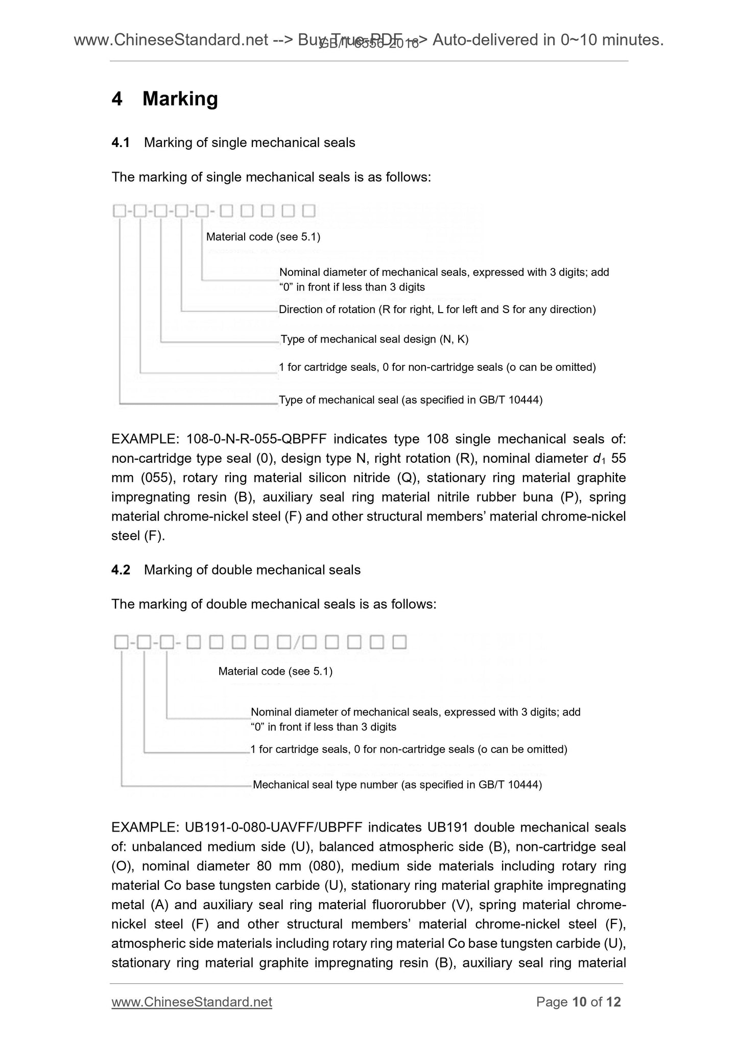GB/T 6556-2016 Page 5
