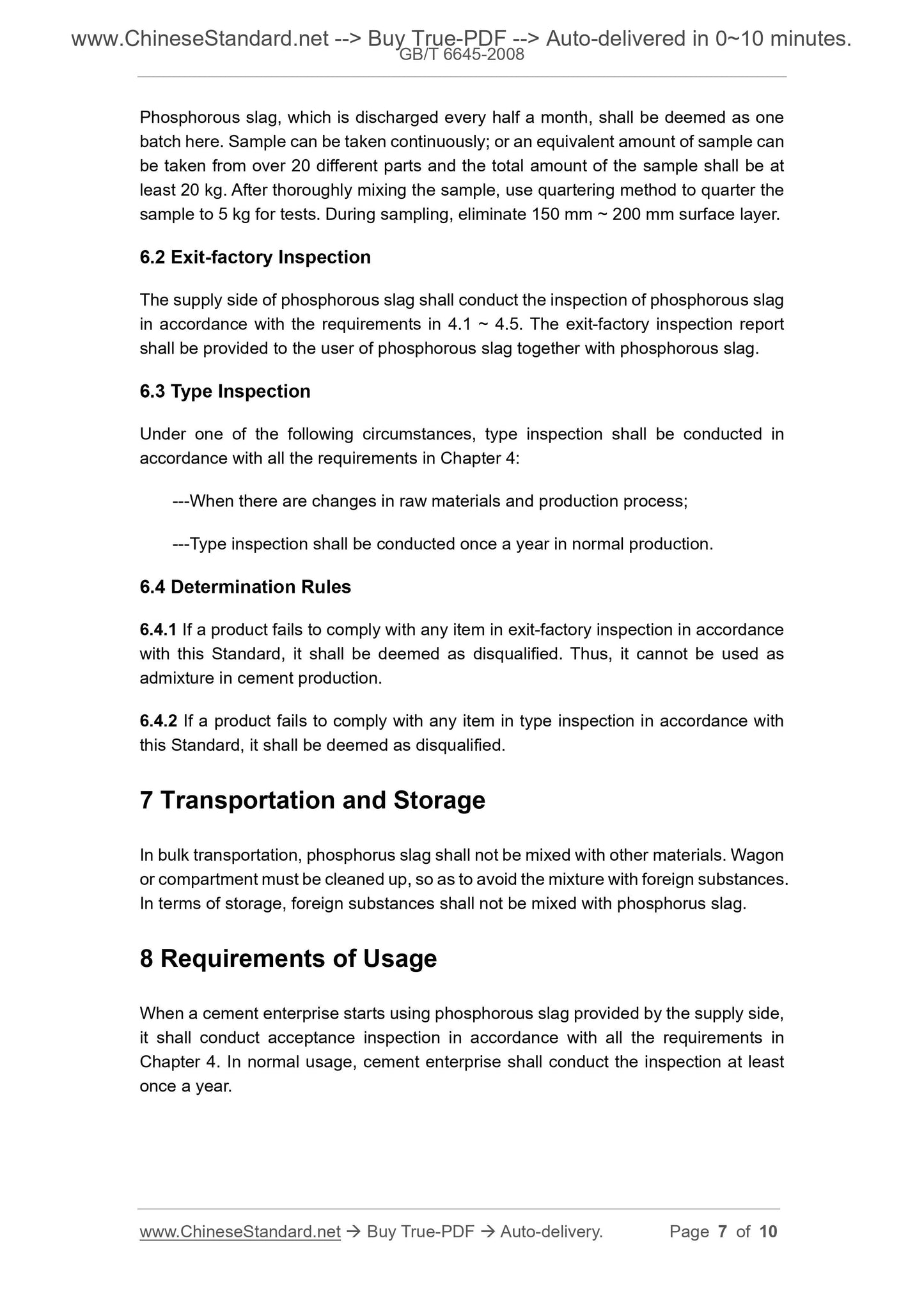 GB/T 6645-2008 Page 5
