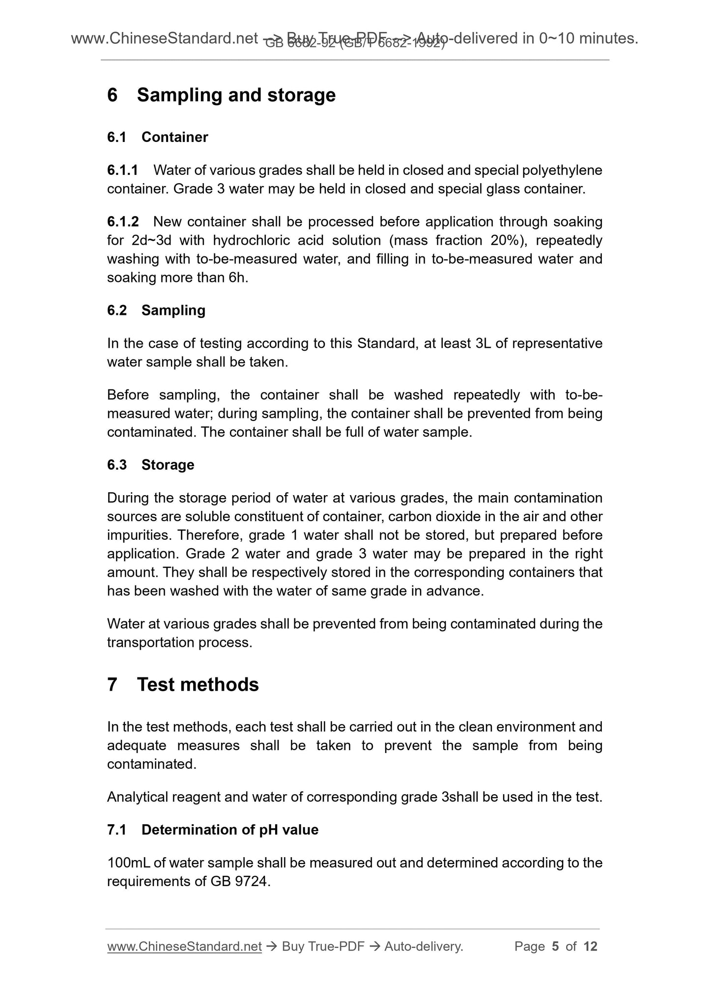 GB/T 6682-1992 Page 4