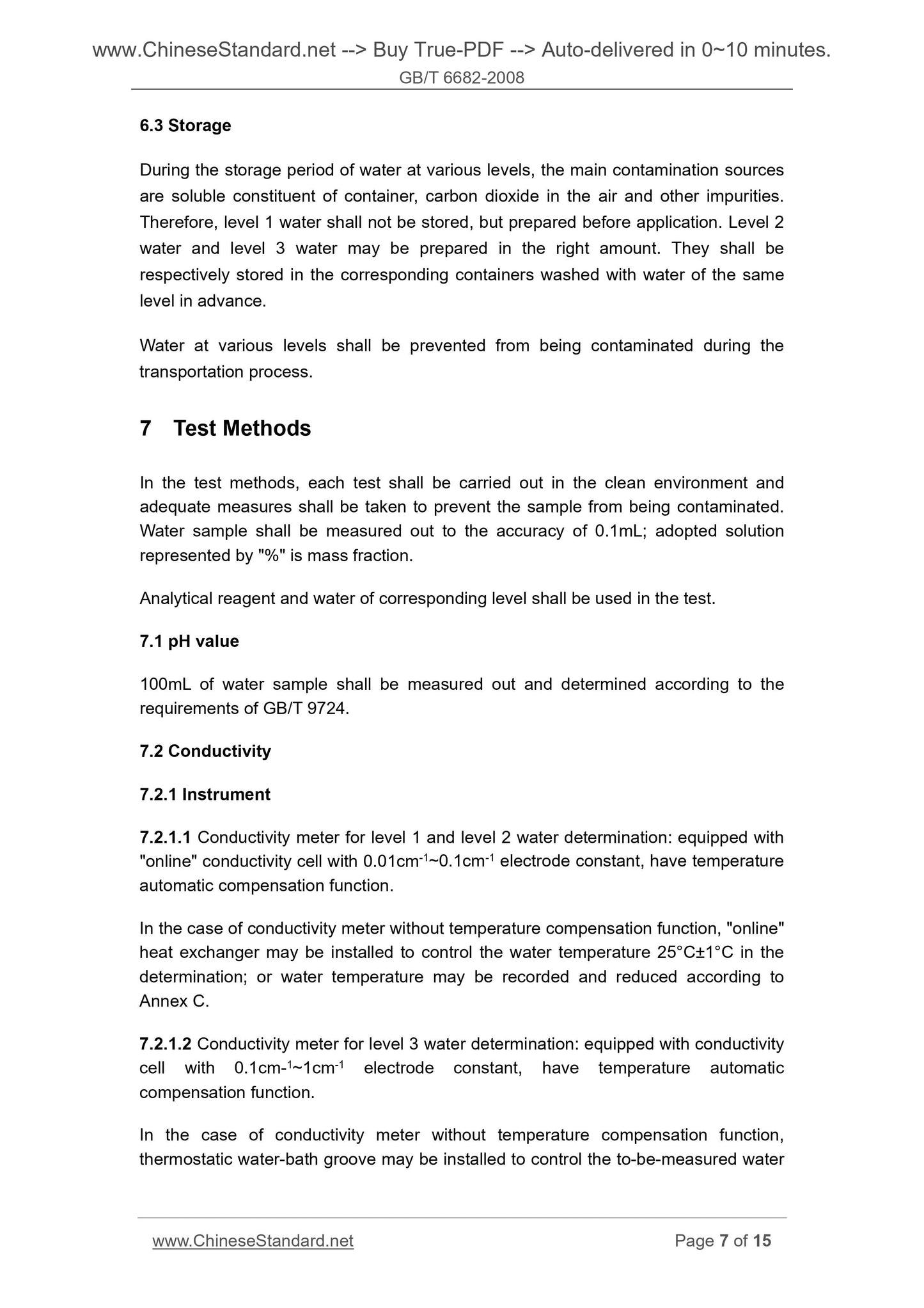 GB/T 6682-2008 Page 6