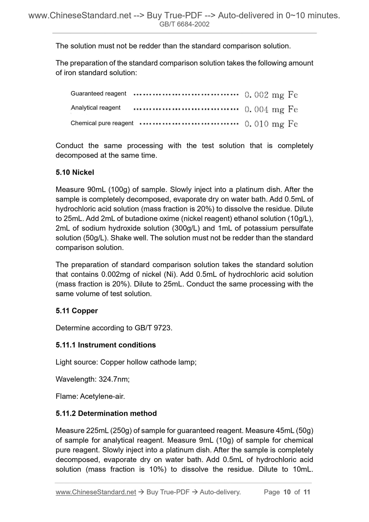 GB/T 6684-2002 Page 5
