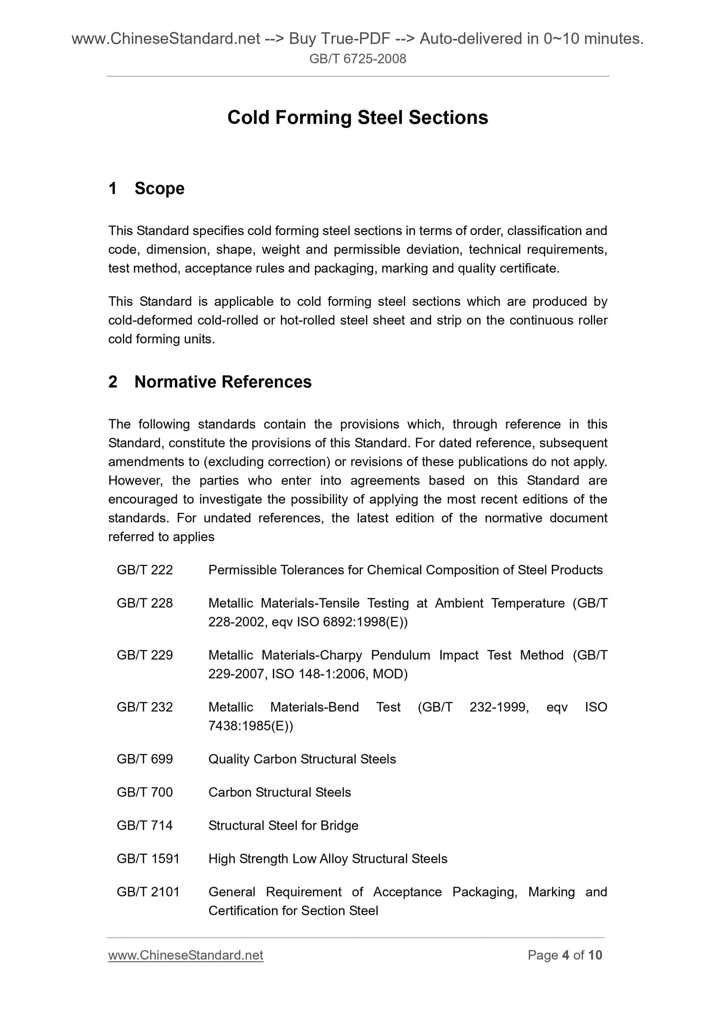 GB/T 6725-2008 Page 4