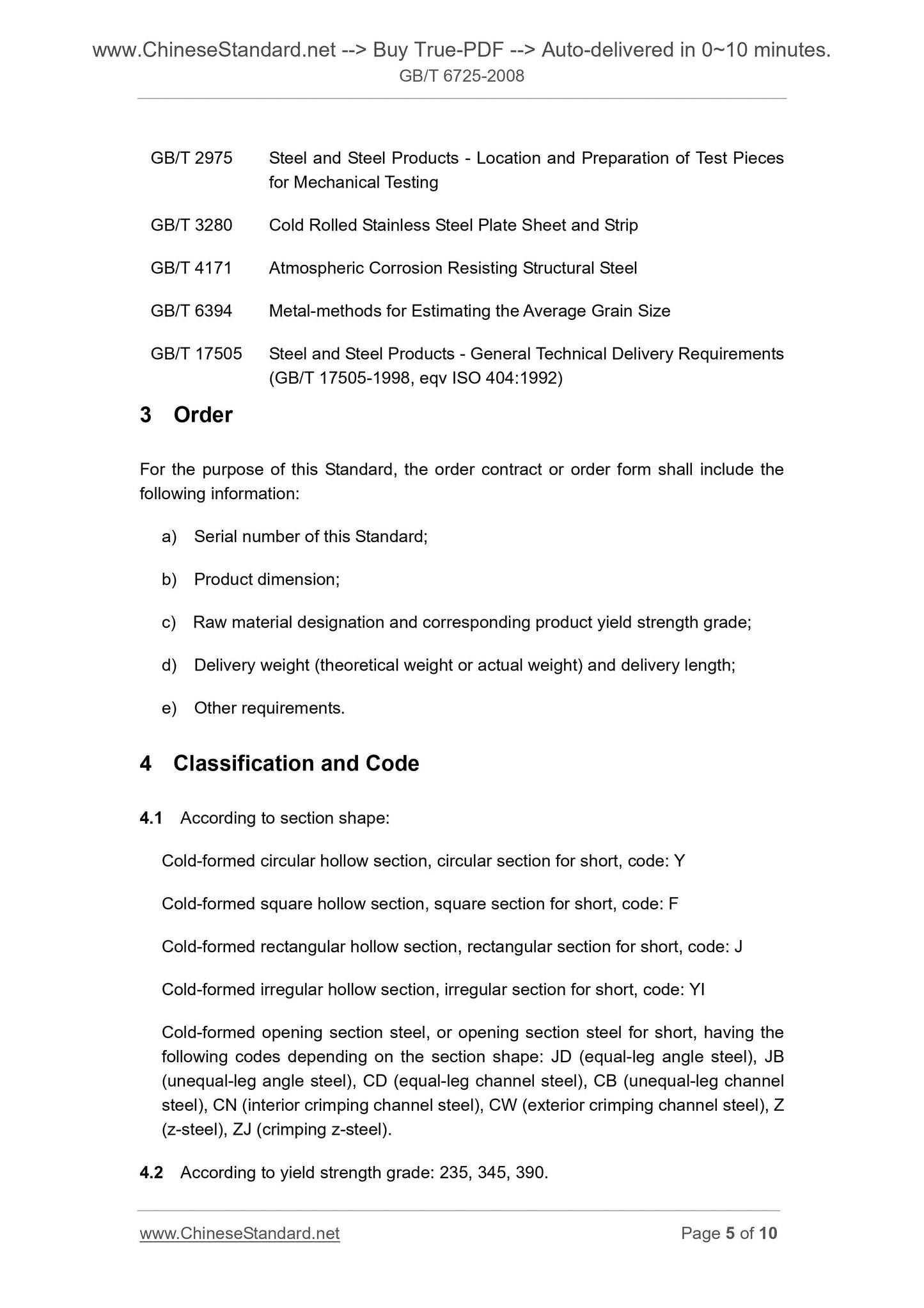 GB/T 6725-2008 Page 5