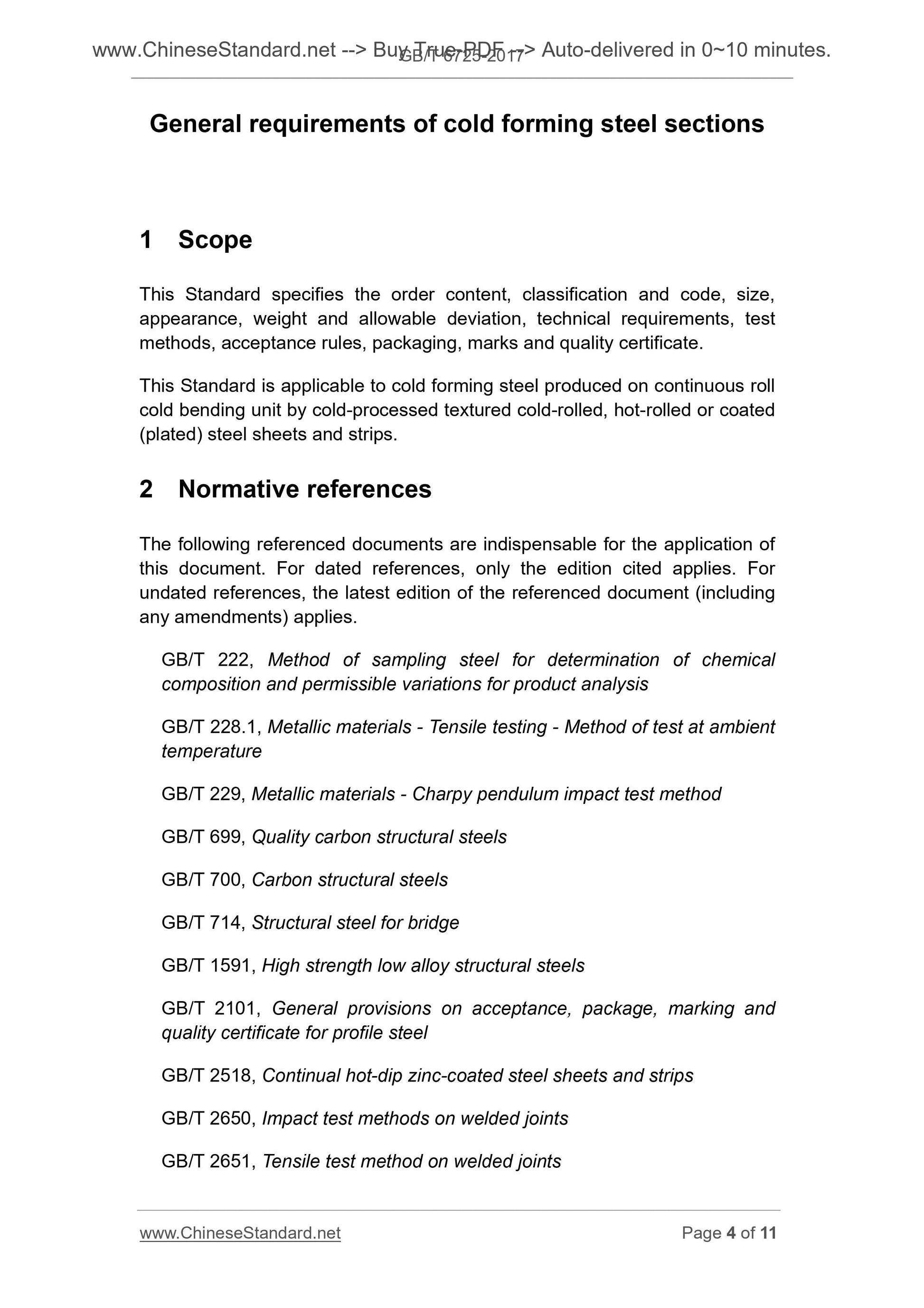 GB/T 6725-2017 Page 4