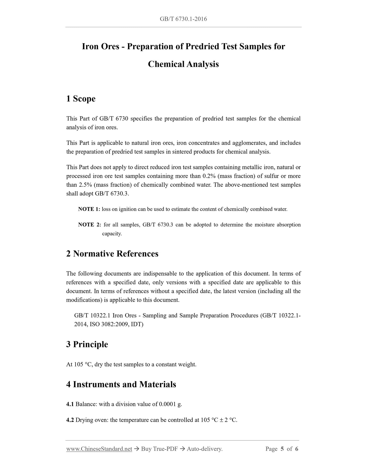 GB/T 6730.1-2016 Page 4