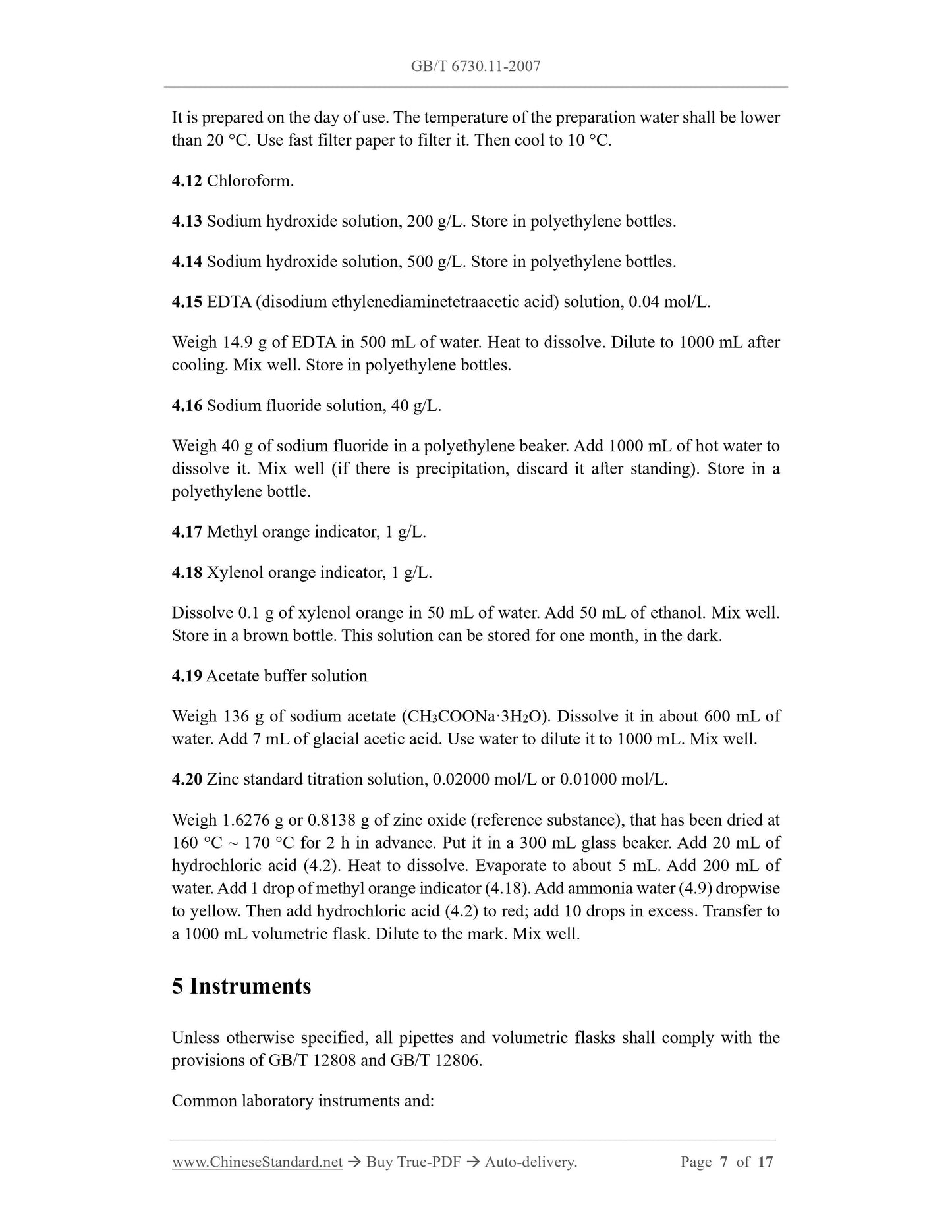 GB/T 6730.11-2007 Page 4