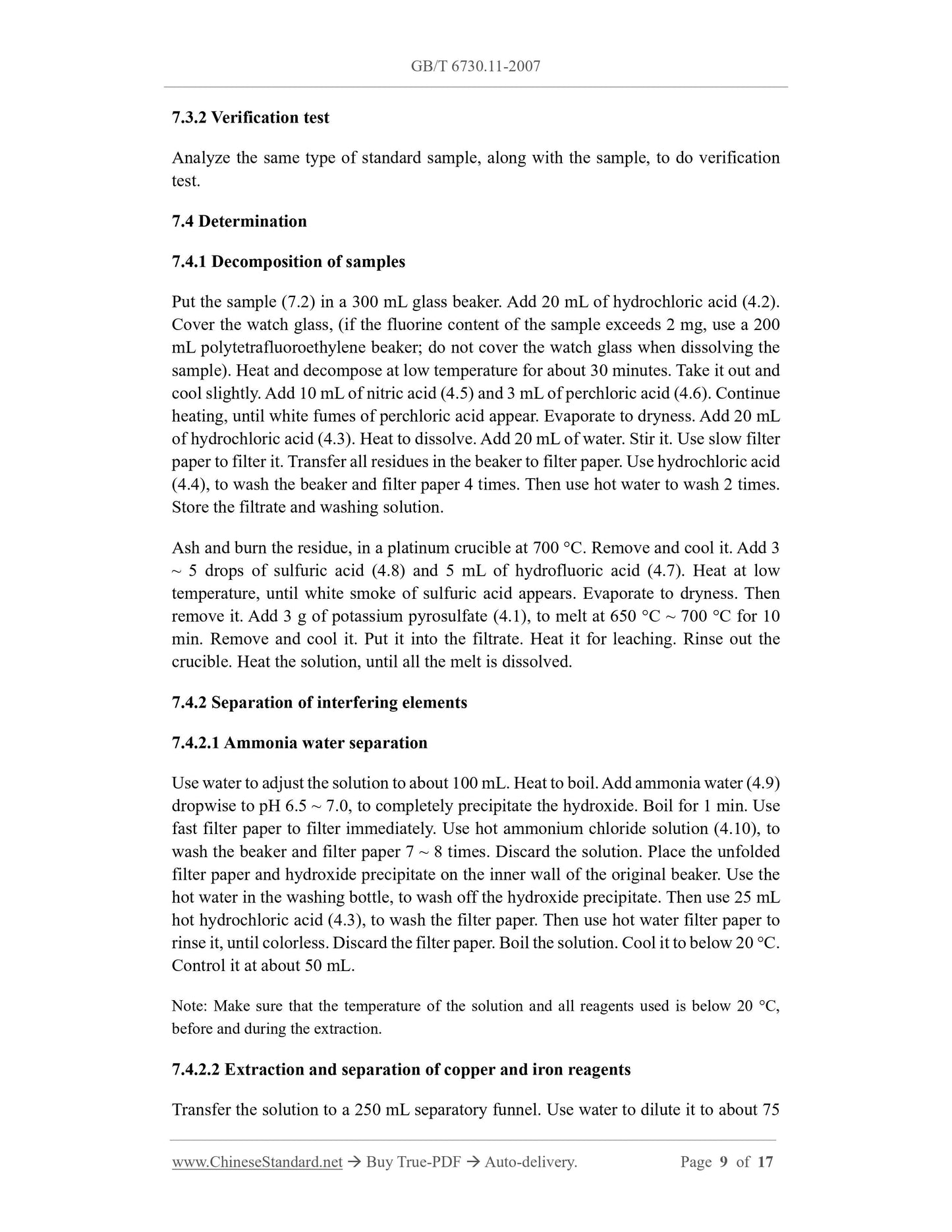 GB/T 6730.11-2007 Page 5