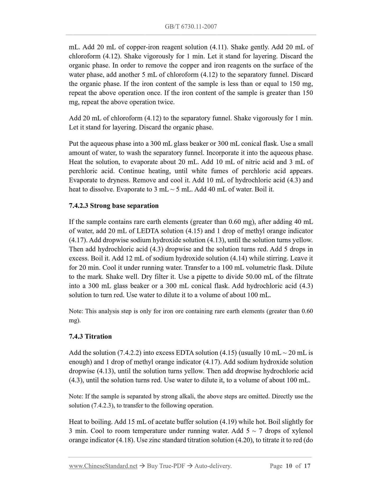 GB/T 6730.11-2007 Page 6