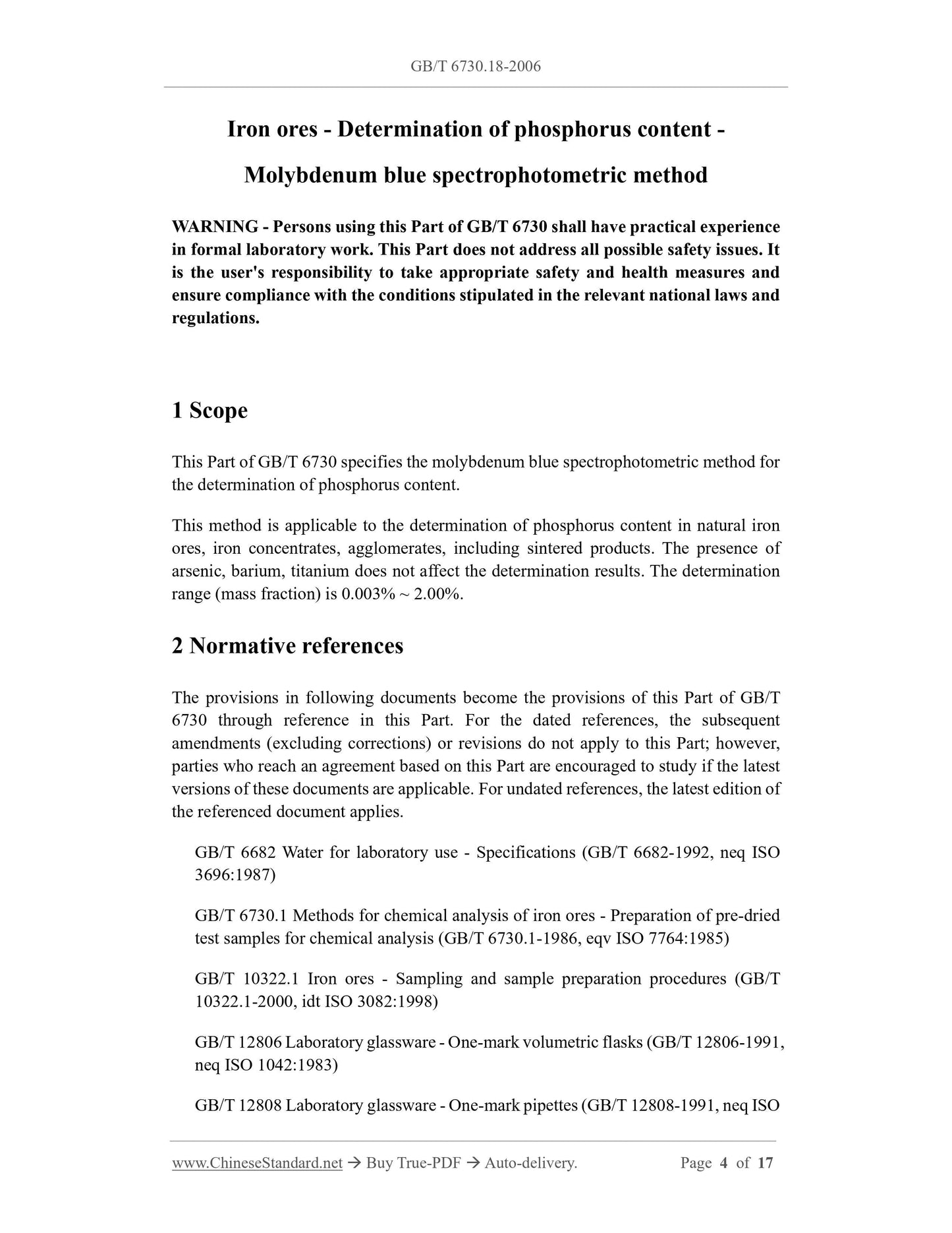 GB/T 6730.18-2006 Page 3