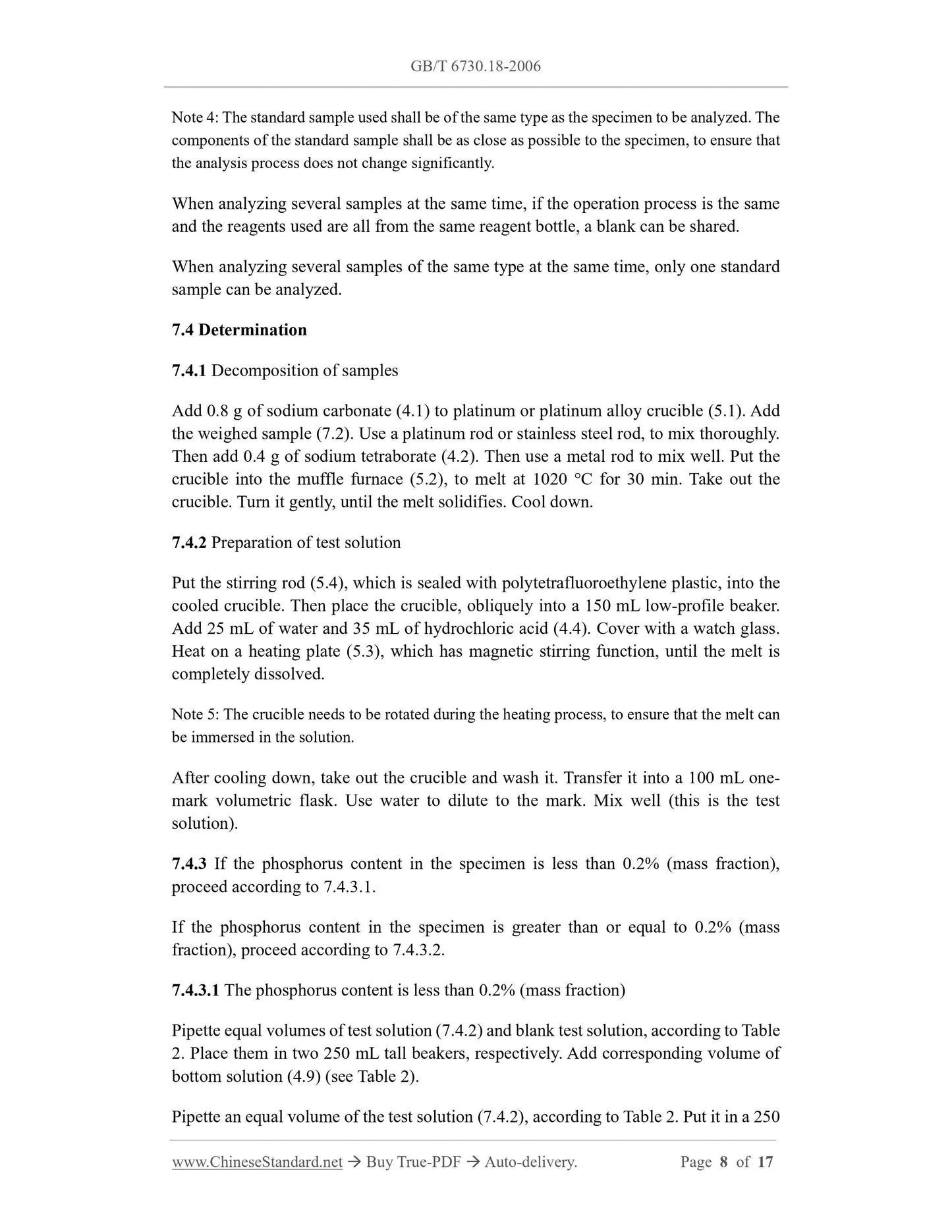 GB/T 6730.18-2006 Page 6