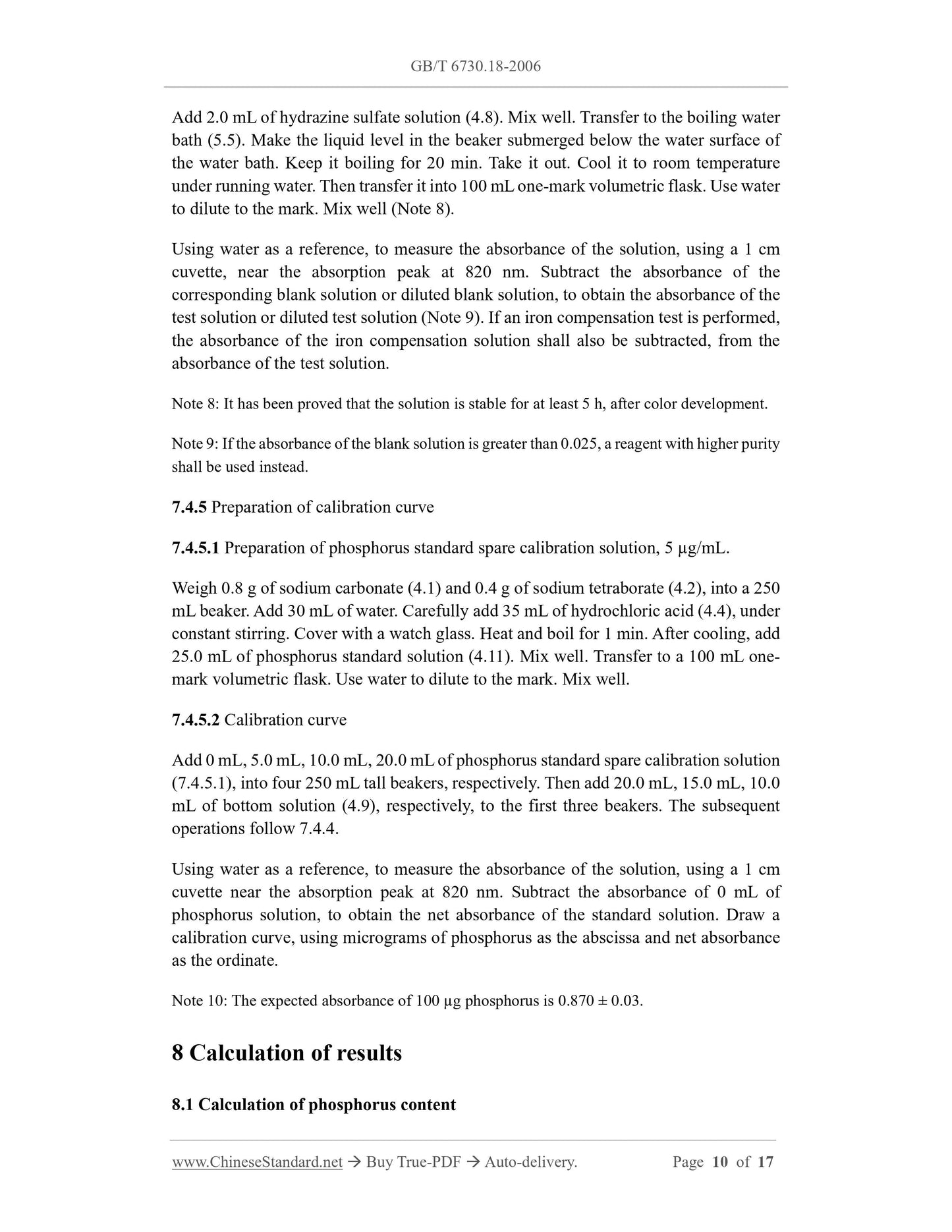 GB/T 6730.18-2006 Page 7