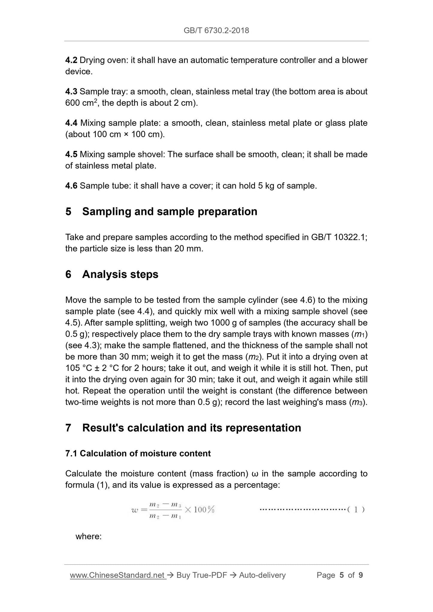 GB/T 6730.2-2018 Page 4