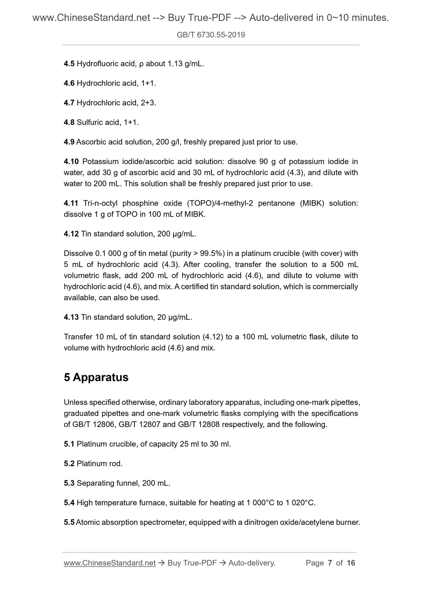 GB/T 6730.55-2019 Page 5