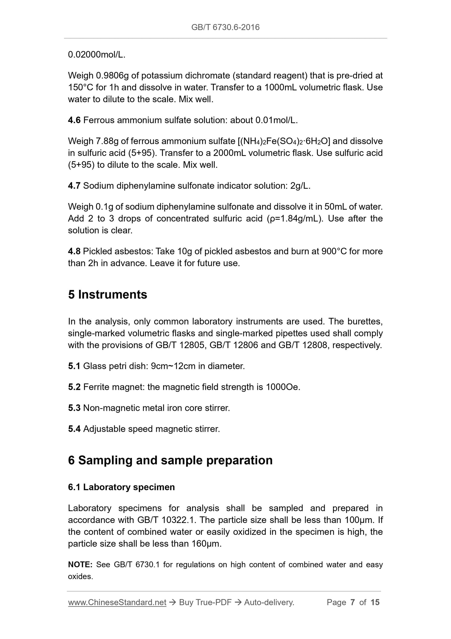 GB/T 6730.6-2016 Page 5