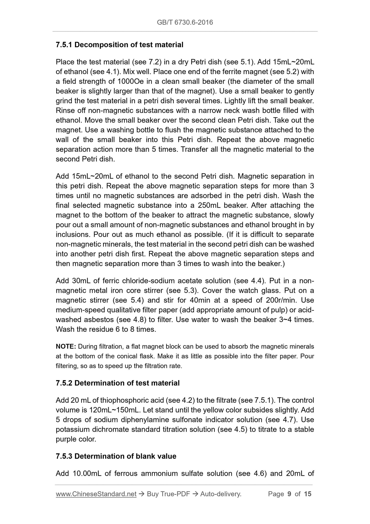 GB/T 6730.6-2016 Page 6