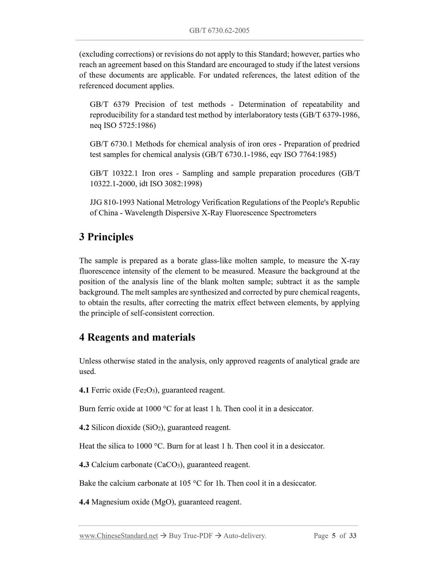 GB/T 6730.62-2005 Page 4