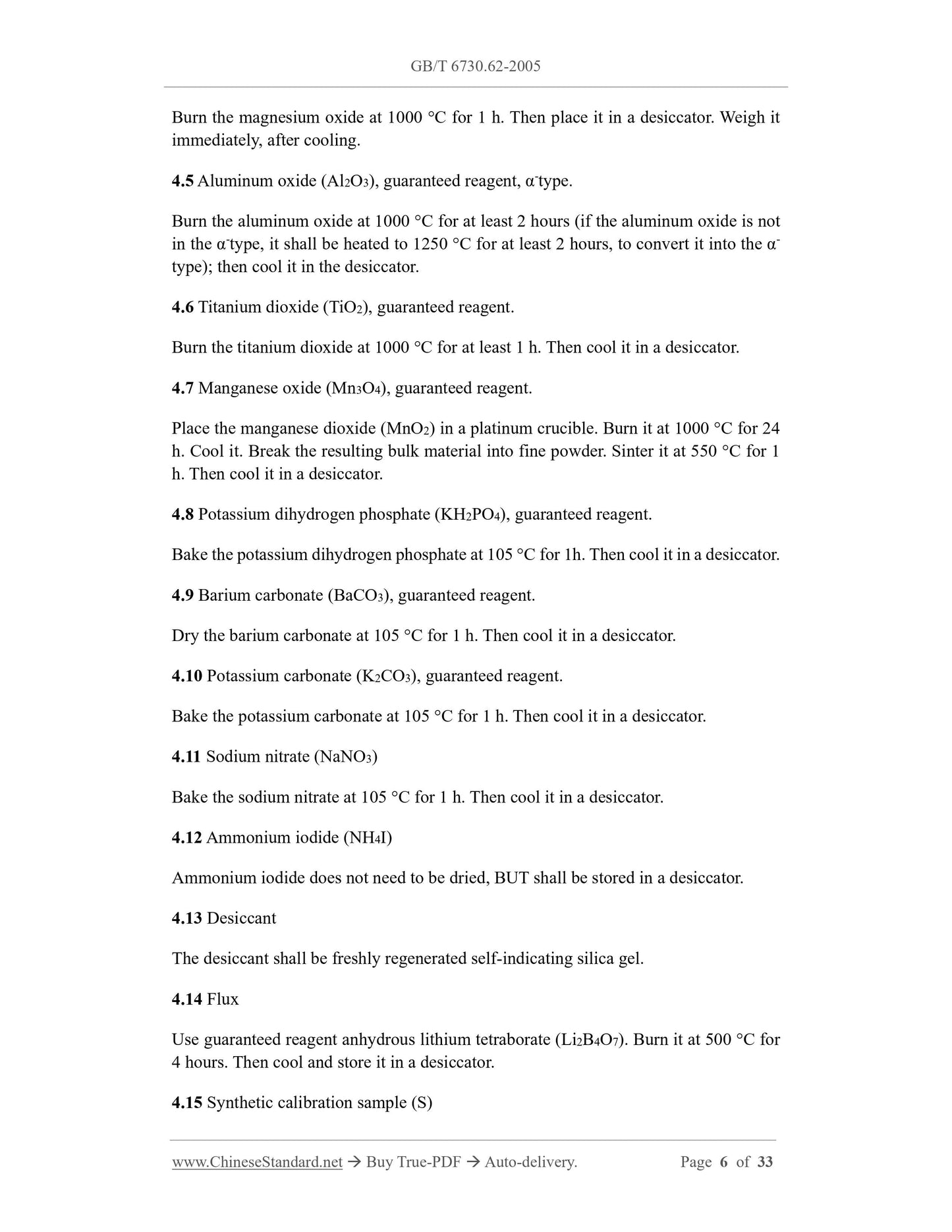 GB/T 6730.62-2005 Page 5