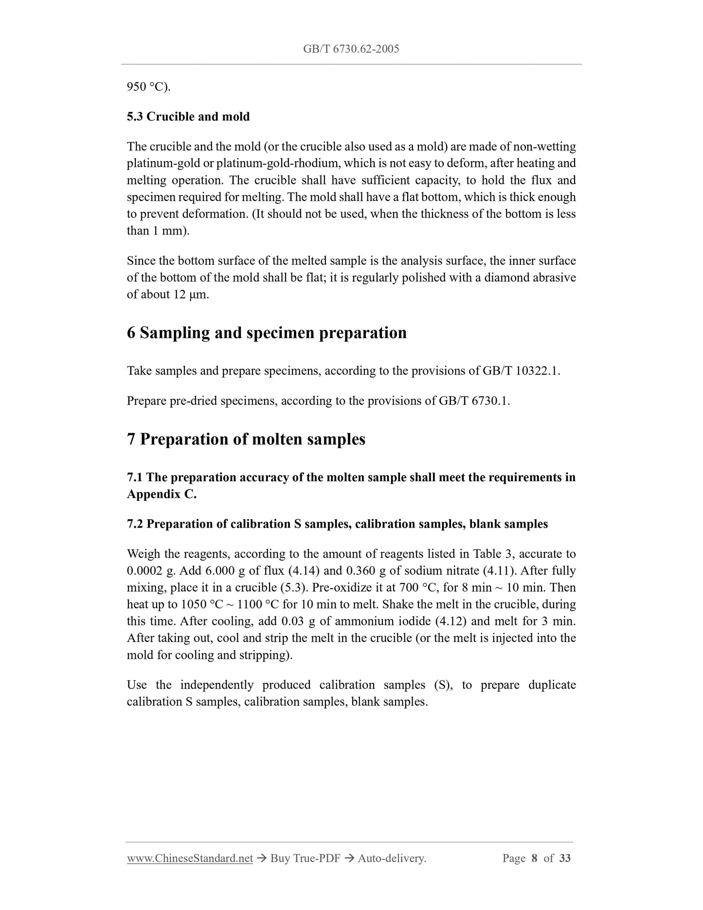 GB/T 6730.62-2005 Page 6
