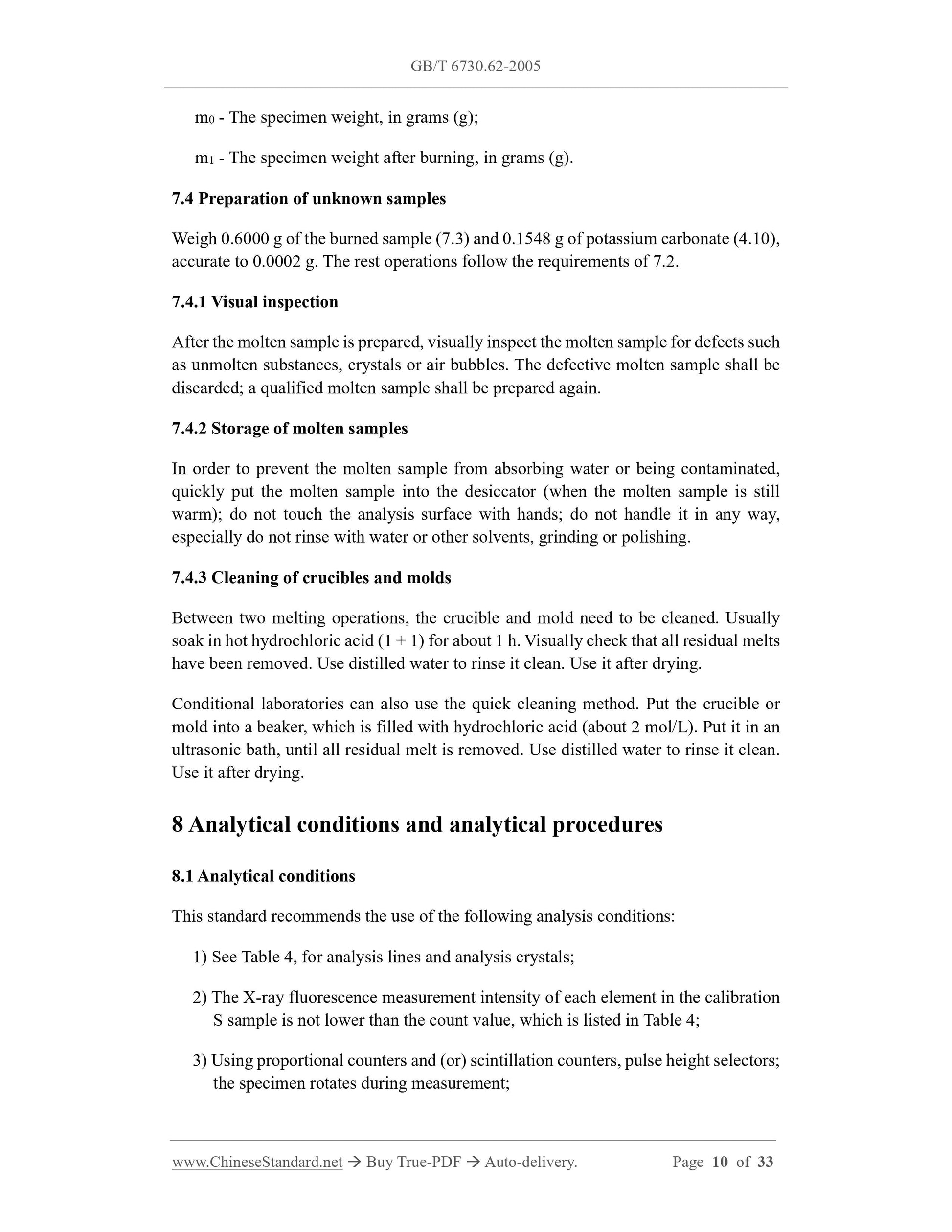 GB/T 6730.62-2005 Page 7