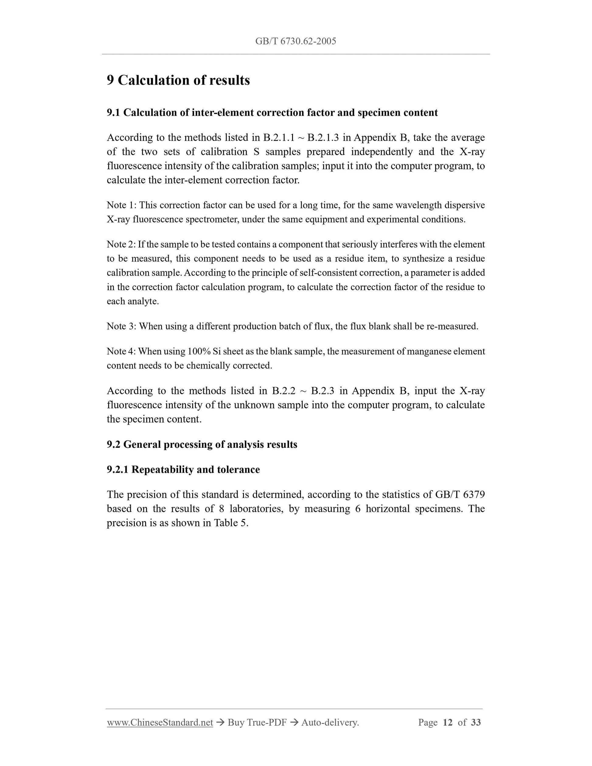 GB/T 6730.62-2005 Page 8