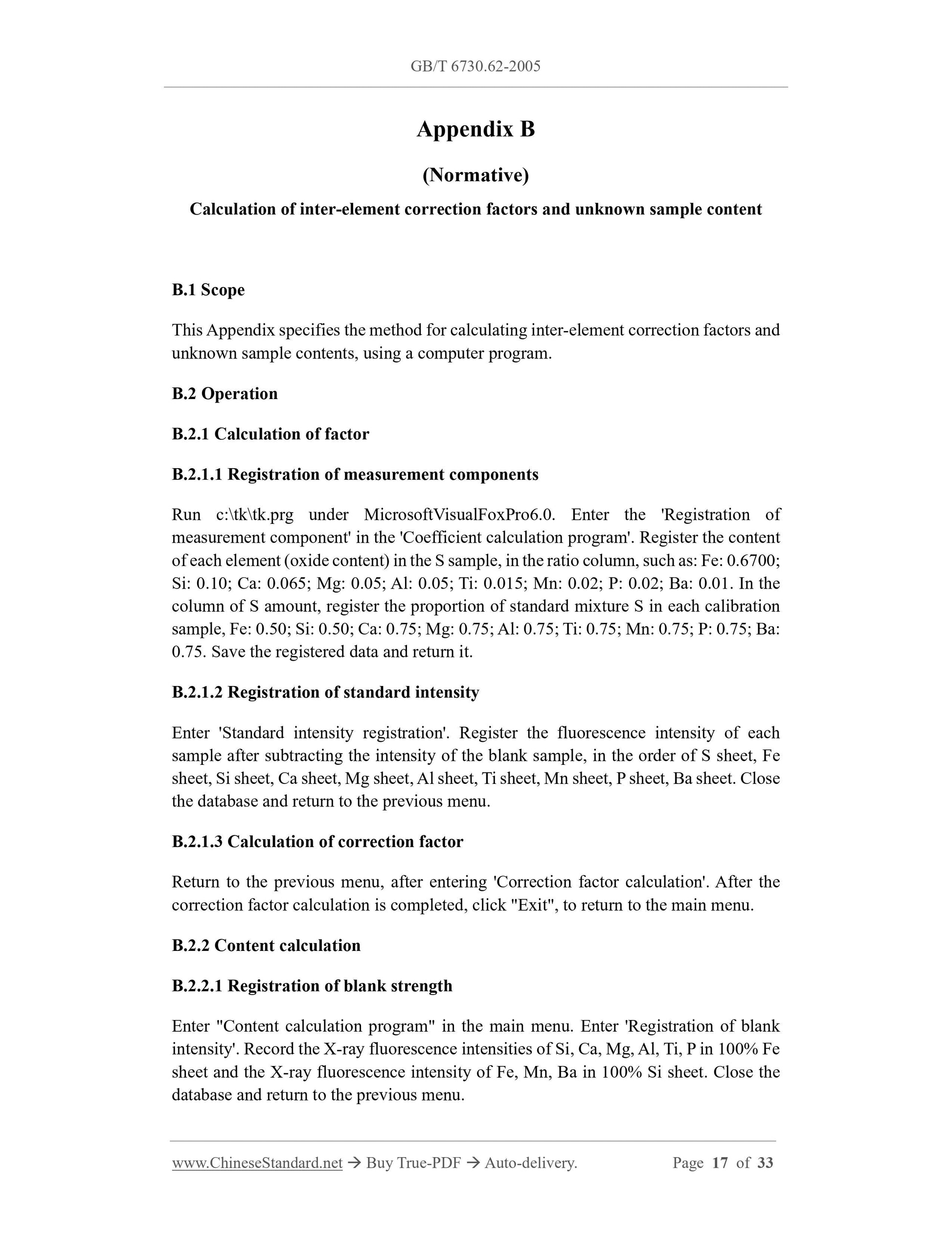 GB/T 6730.62-2005 Page 9
