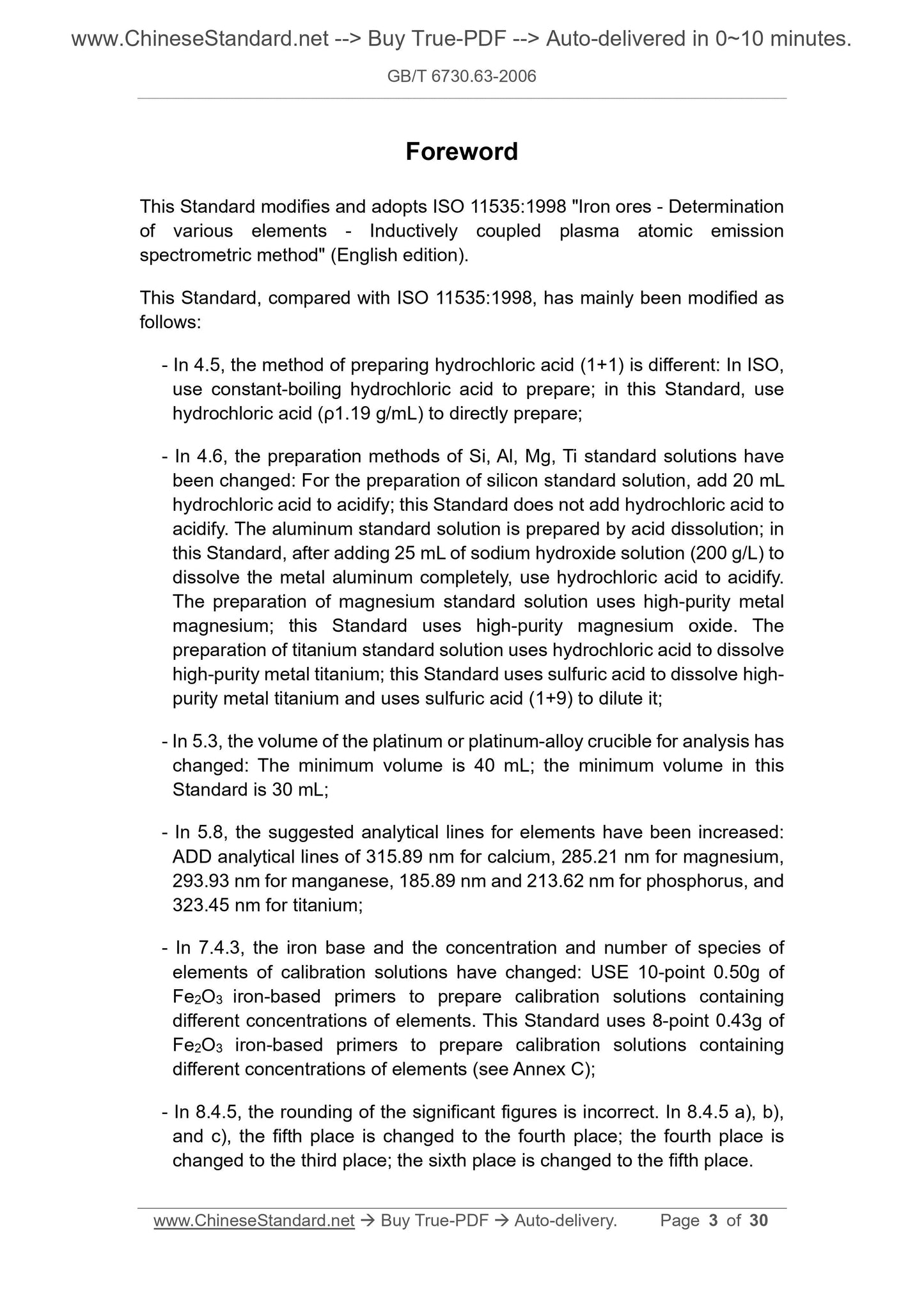 GB/T 6730.63-2006 Page 3
