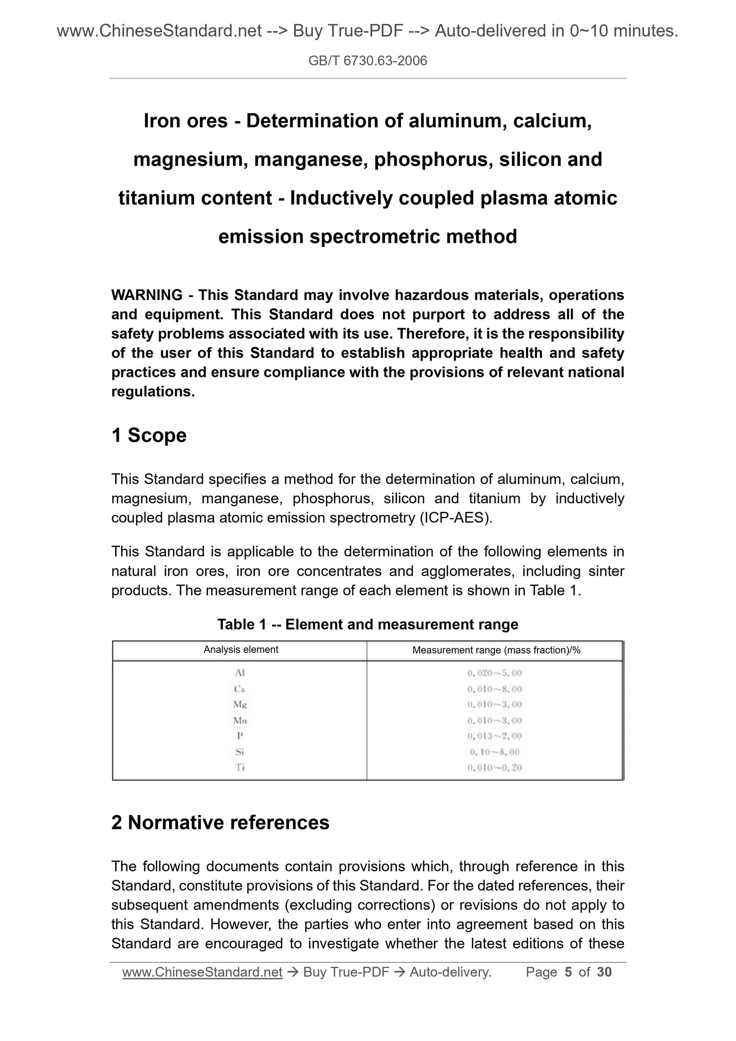 GB/T 6730.63-2006 Page 4