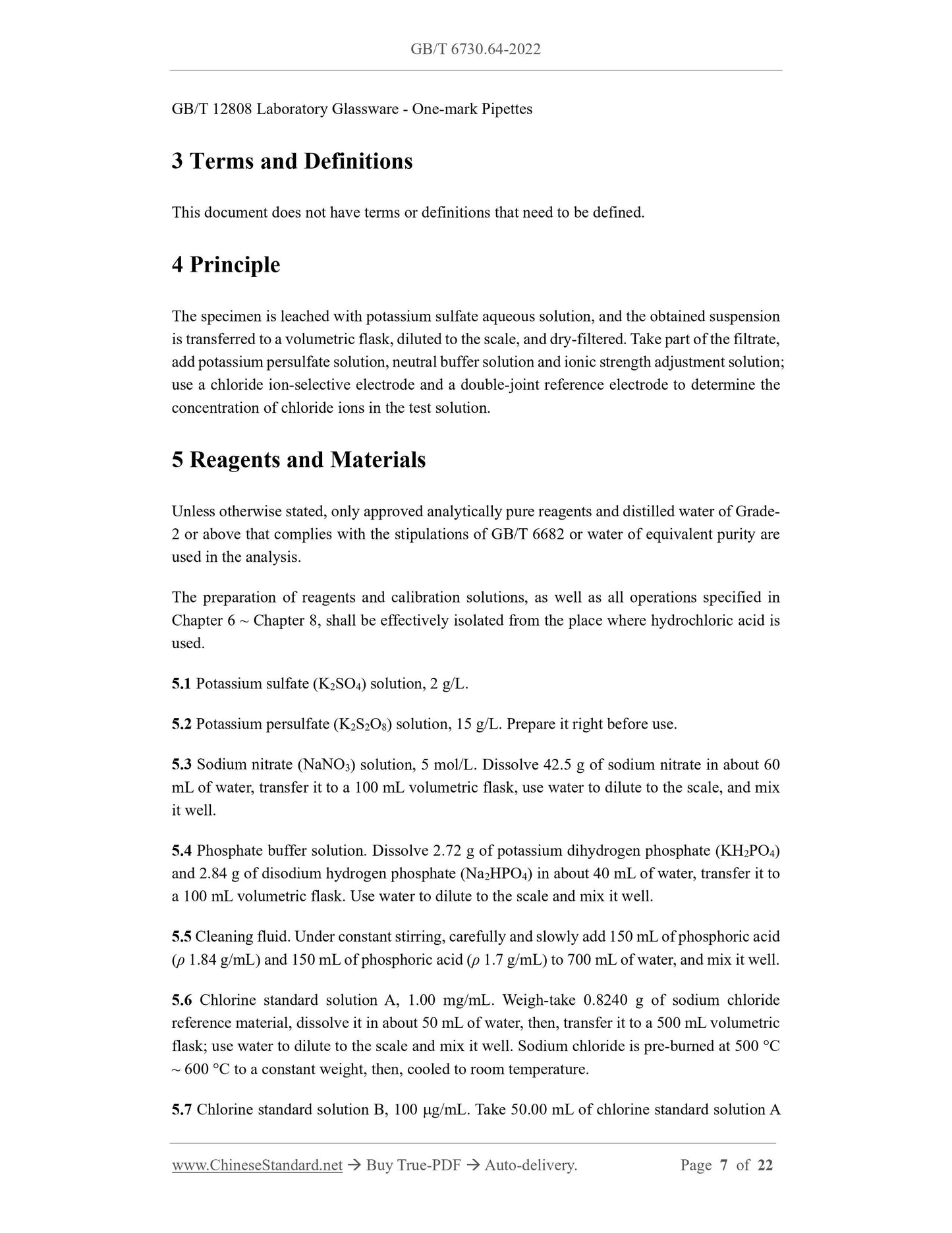 GB/T 6730.64-2022 Page 4