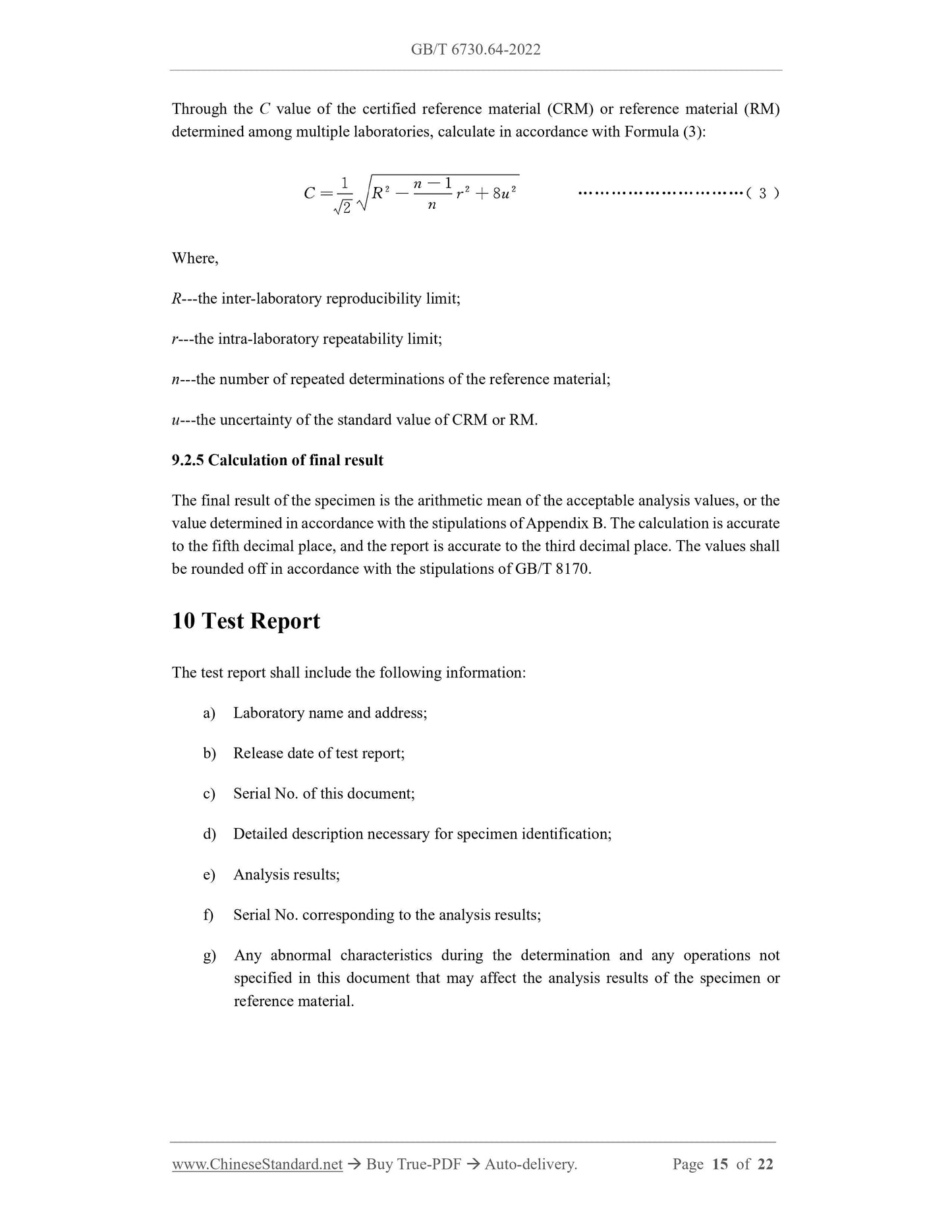 GB/T 6730.64-2022 Page 8