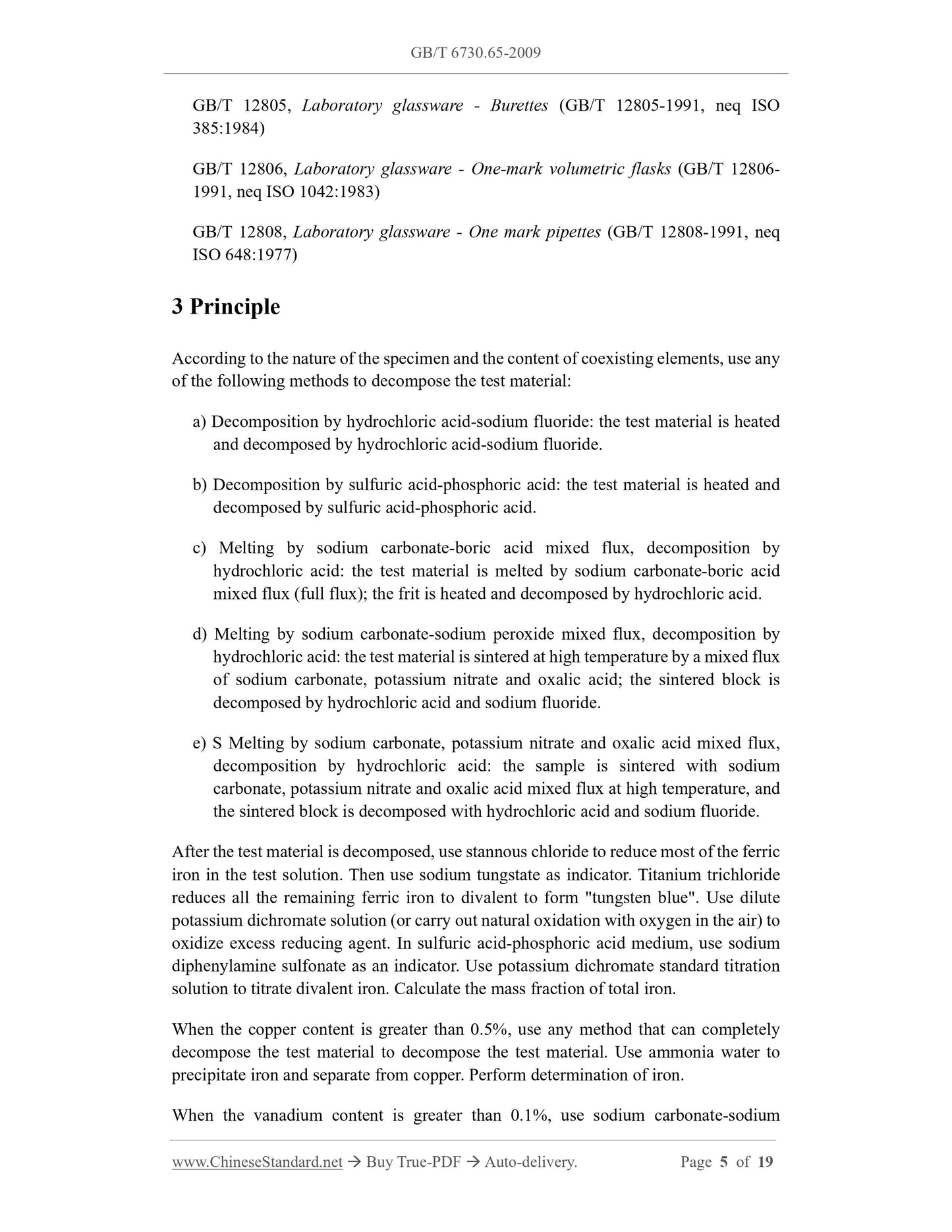 GB/T 6730.65-2009 Page 4