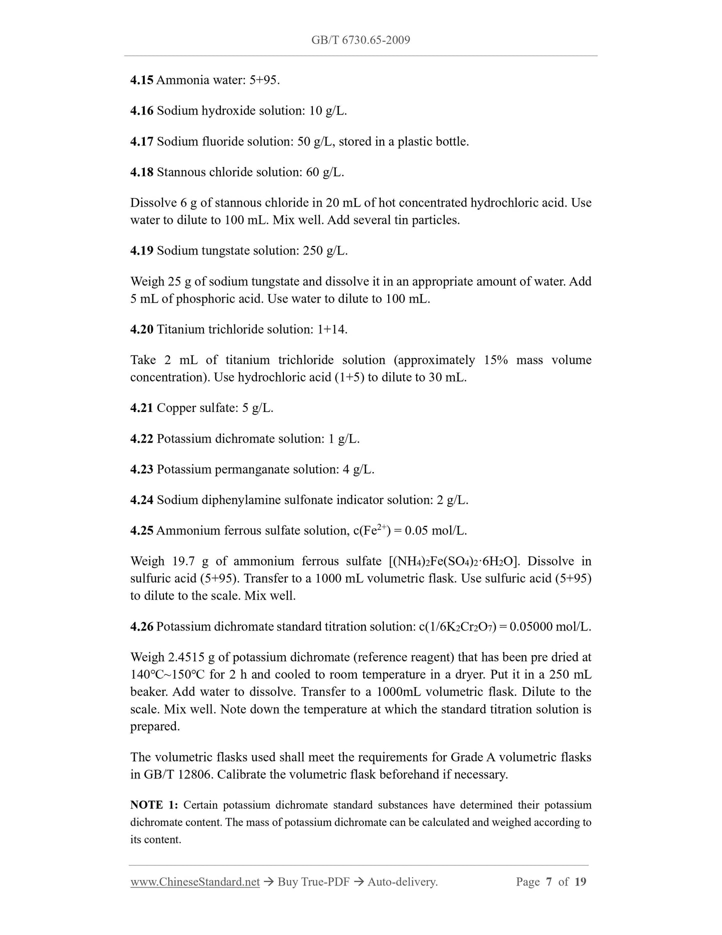 GB/T 6730.65-2009 Page 5