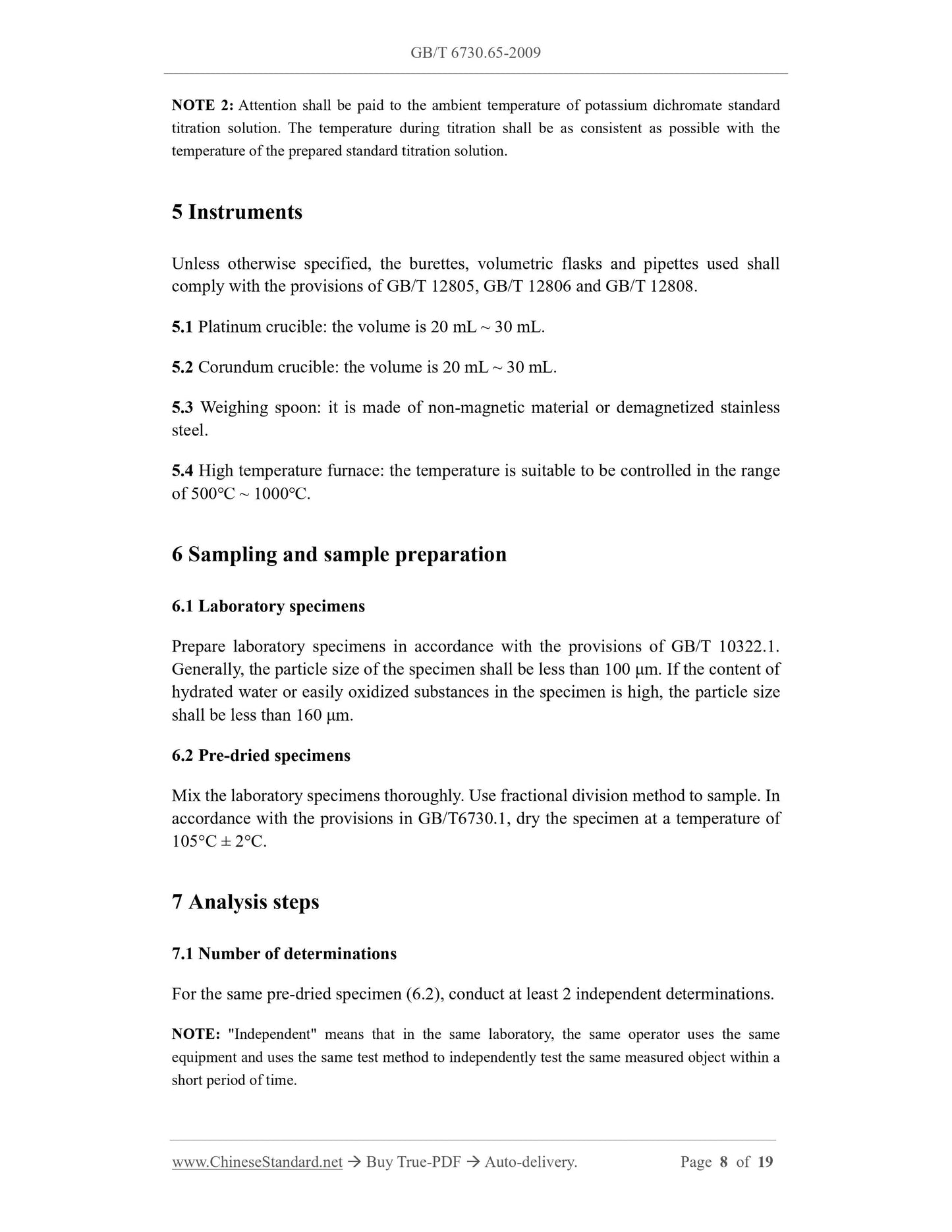 GB/T 6730.65-2009 Page 6