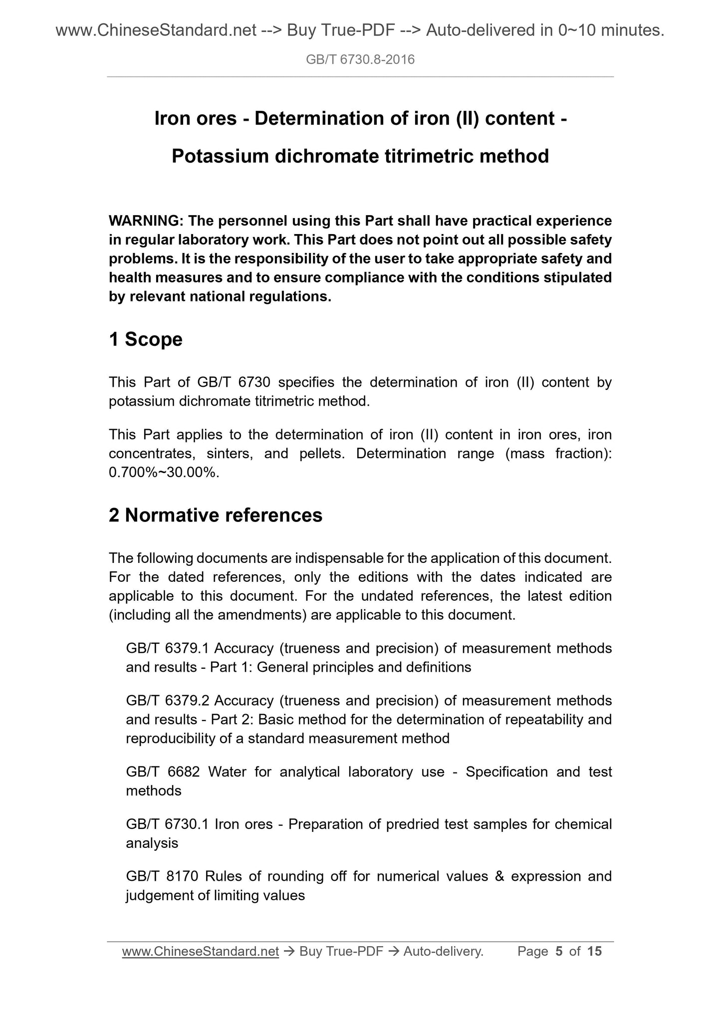 GB/T 6730.8-2016 Page 3