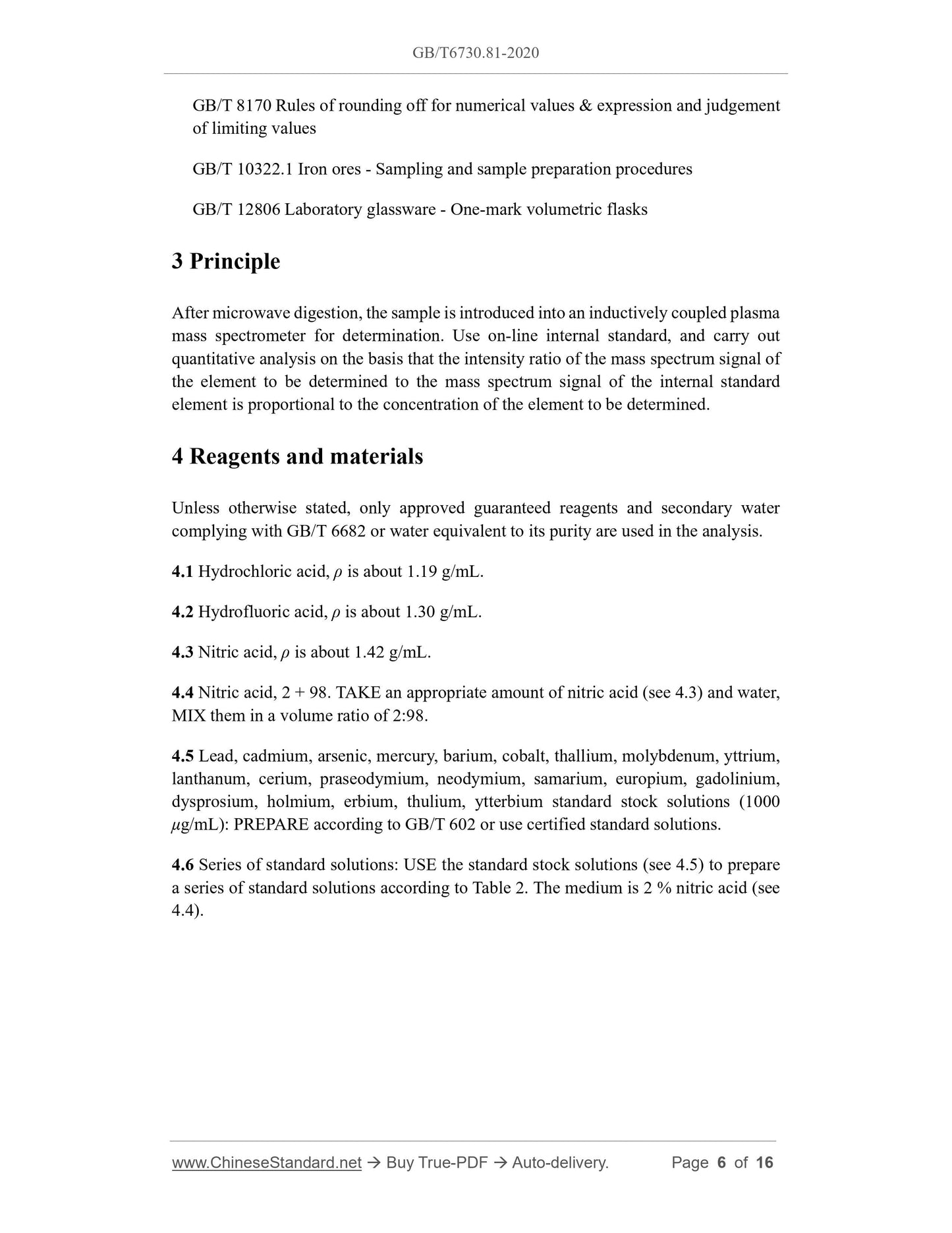 GB/T 6730.81-2020 Page 4