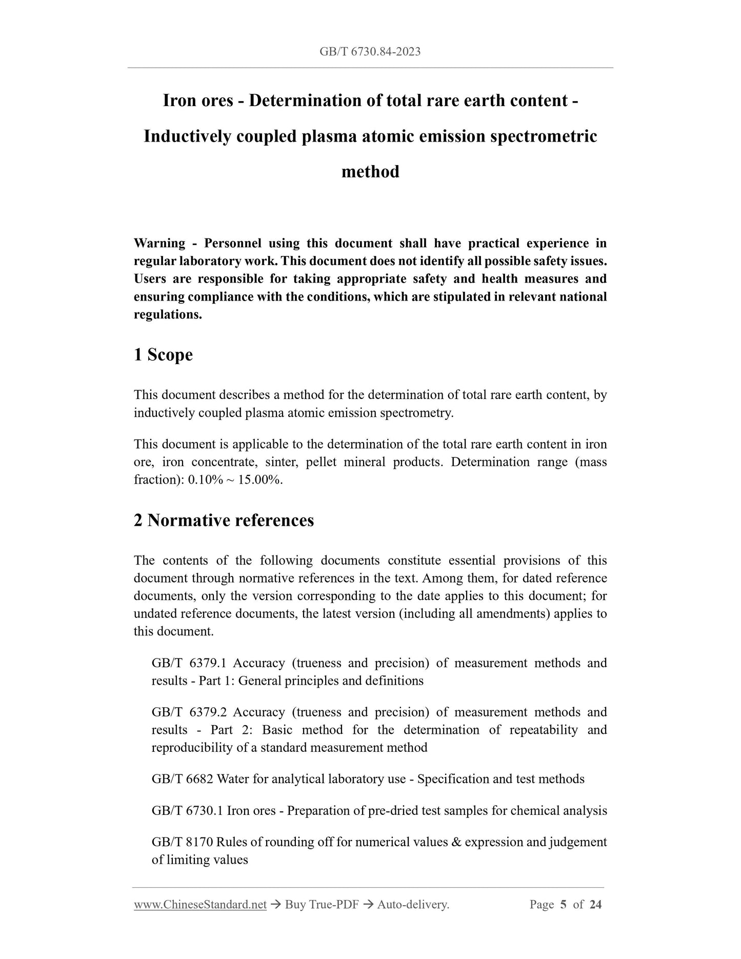 GB/T 6730.84-2023 Page 3