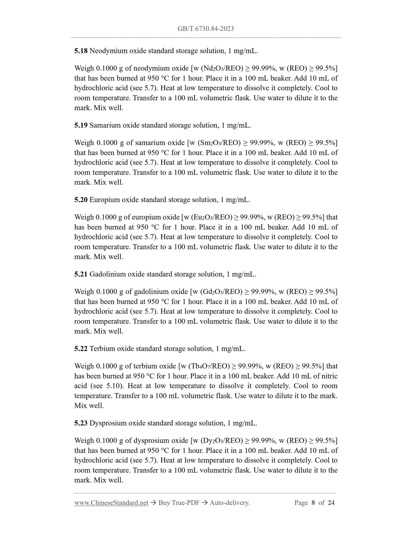 GB/T 6730.84-2023 Page 5