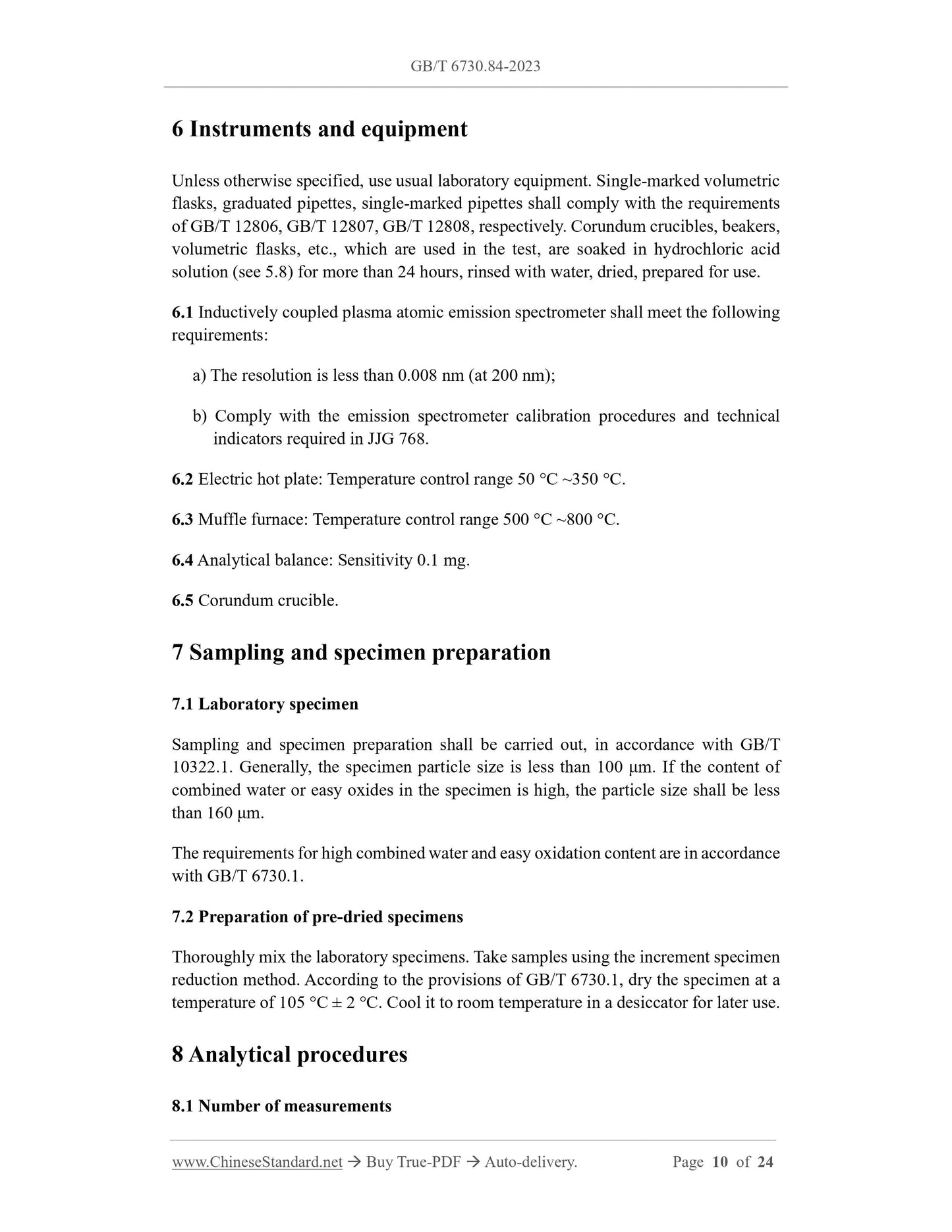 GB/T 6730.84-2023 Page 6