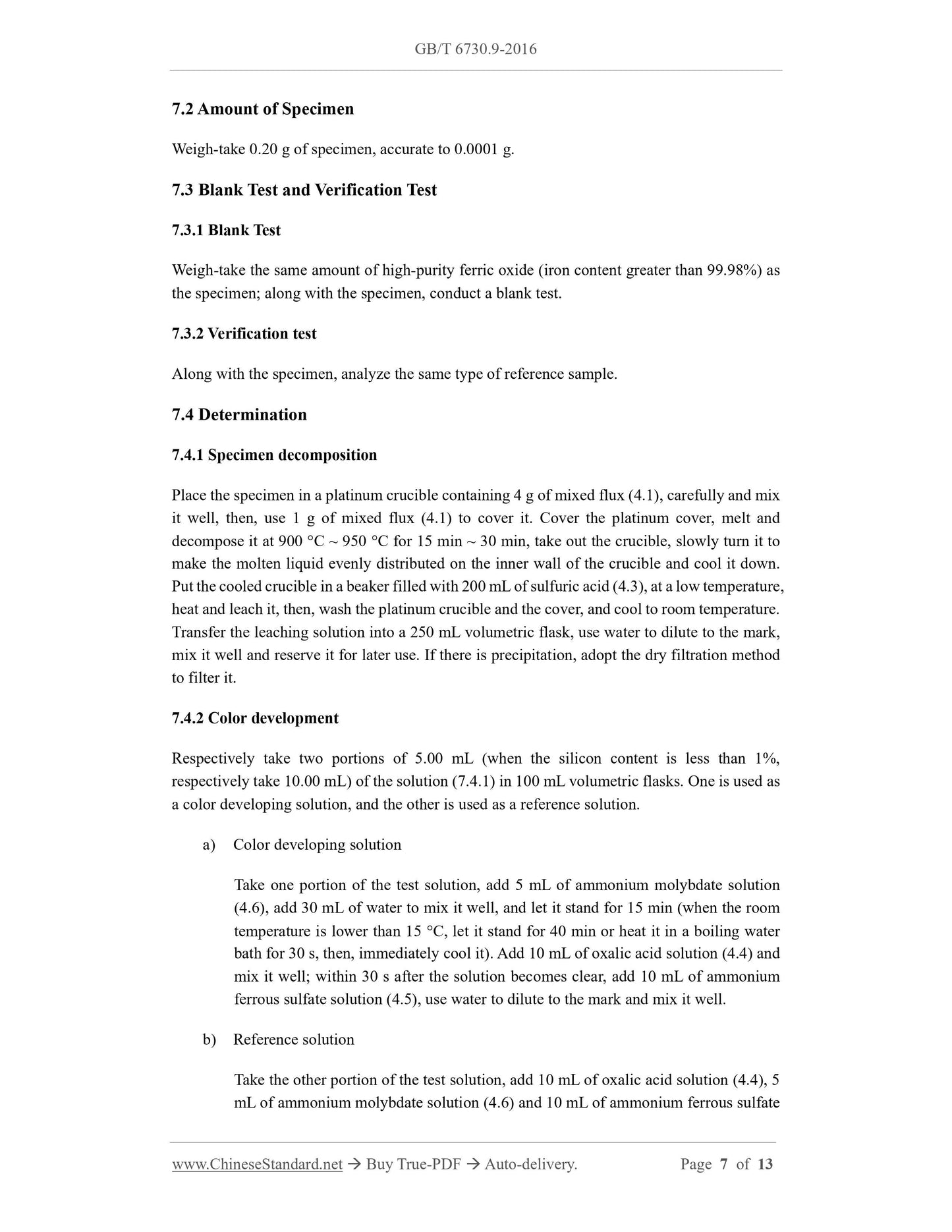 GB/T 6730.9-2016 Page 5