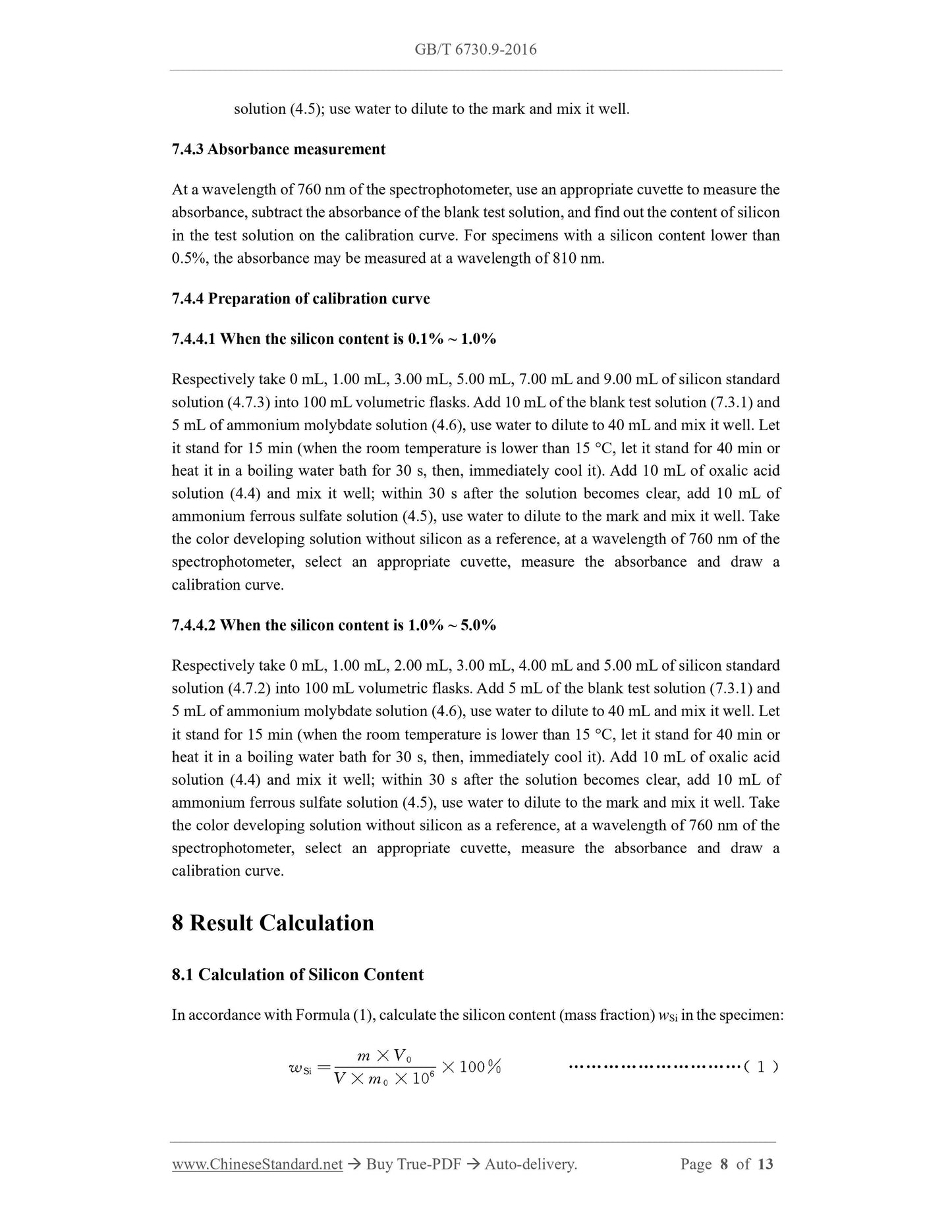 GB/T 6730.9-2016 Page 6