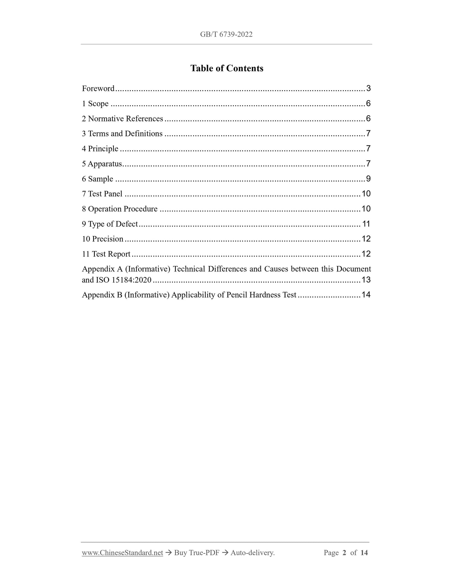 GB/T 6739-2022 Page 2