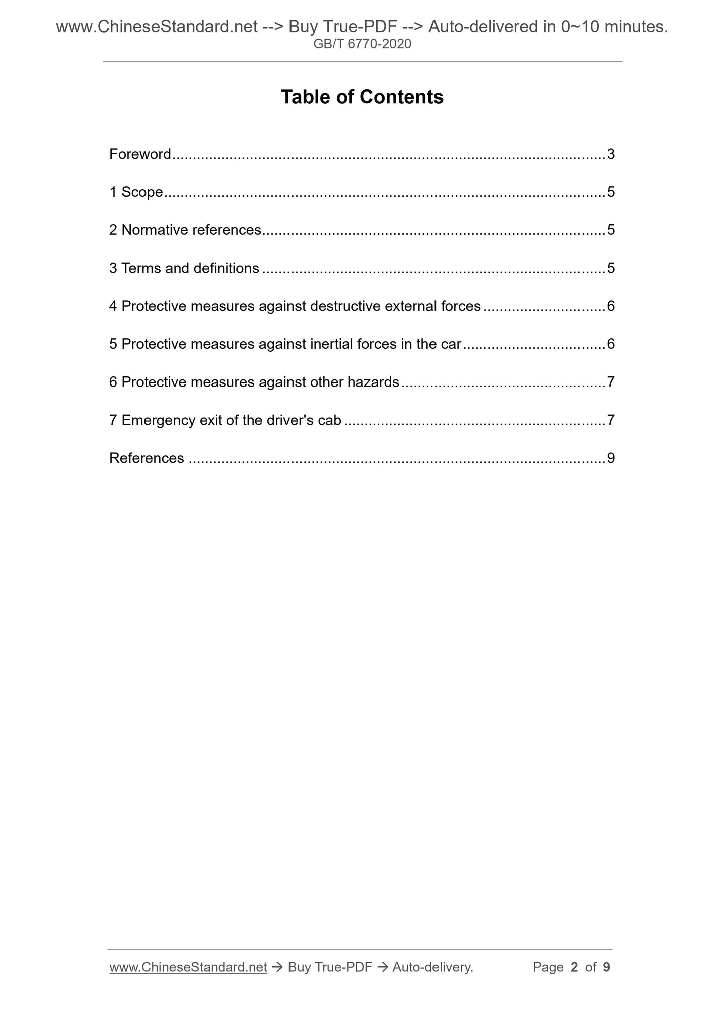 GB/T 6770-2020 Page 2