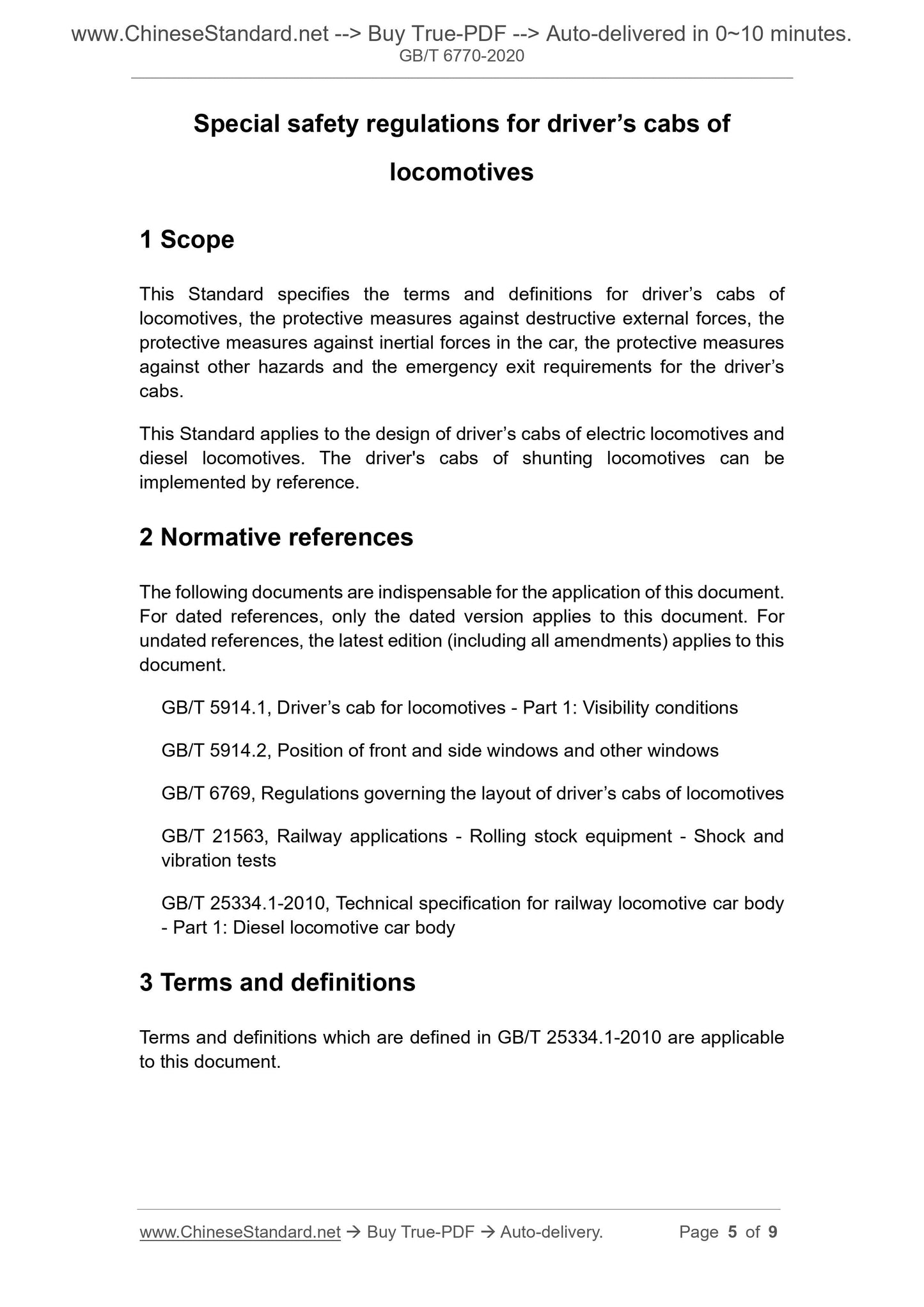 GB/T 6770-2020 Page 3
