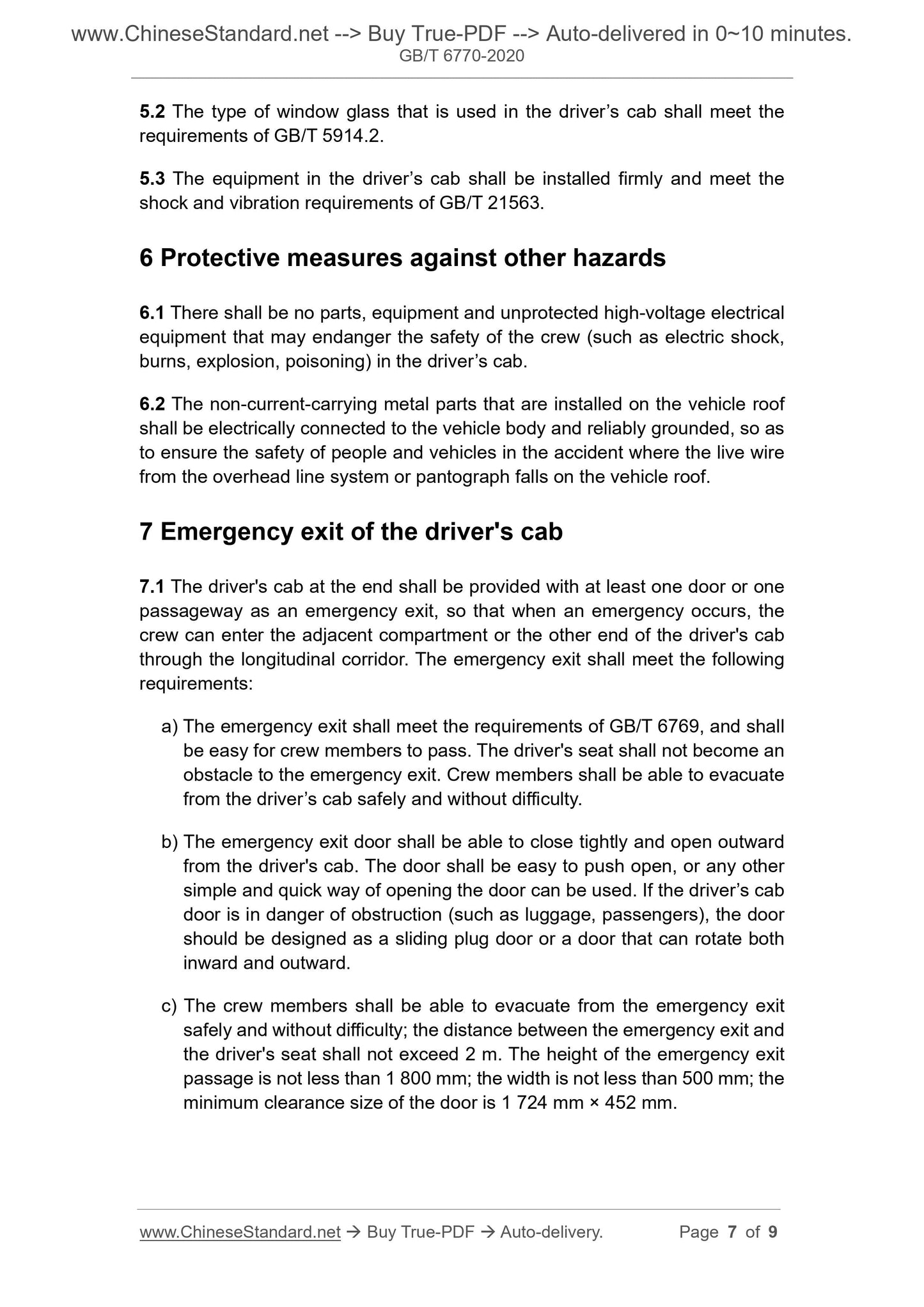 GB/T 6770-2020 Page 4